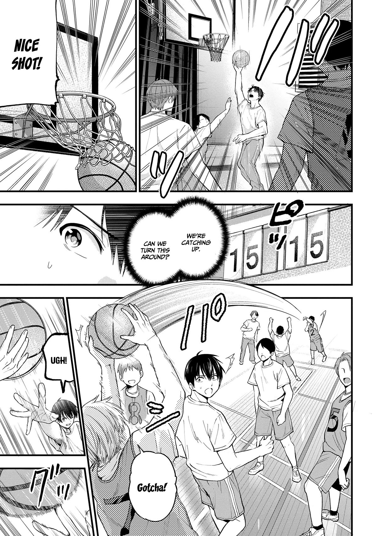 I Was Cheated On by My Girlfriend, but My Devilish Junior Now Yearns for Me Chapter 15 page 18 - Chapter 15