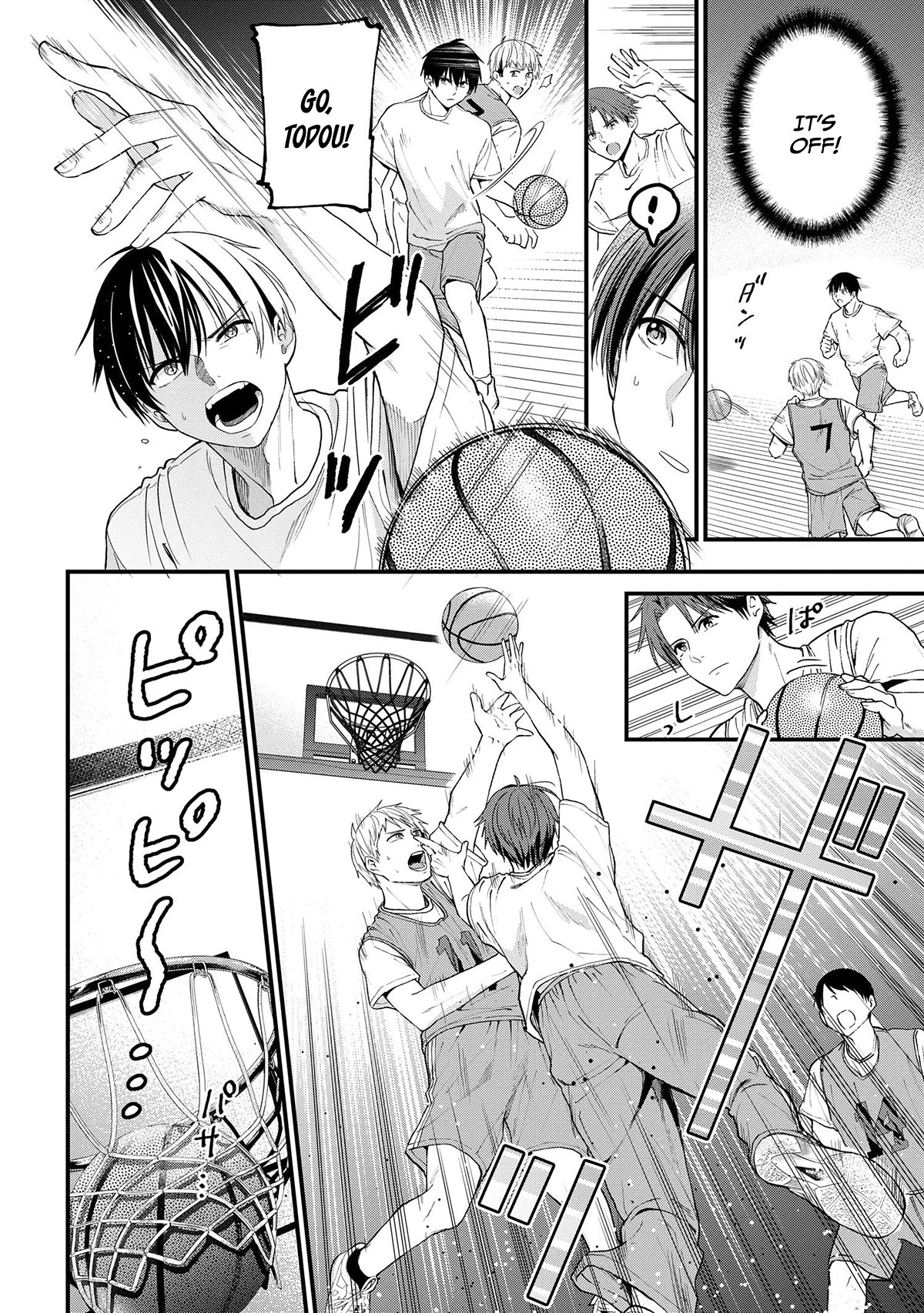 I Was Cheated On by My Girlfriend, but My Devilish Junior Now Yearns for Me Chapter 15 page 19 - Chapter 15