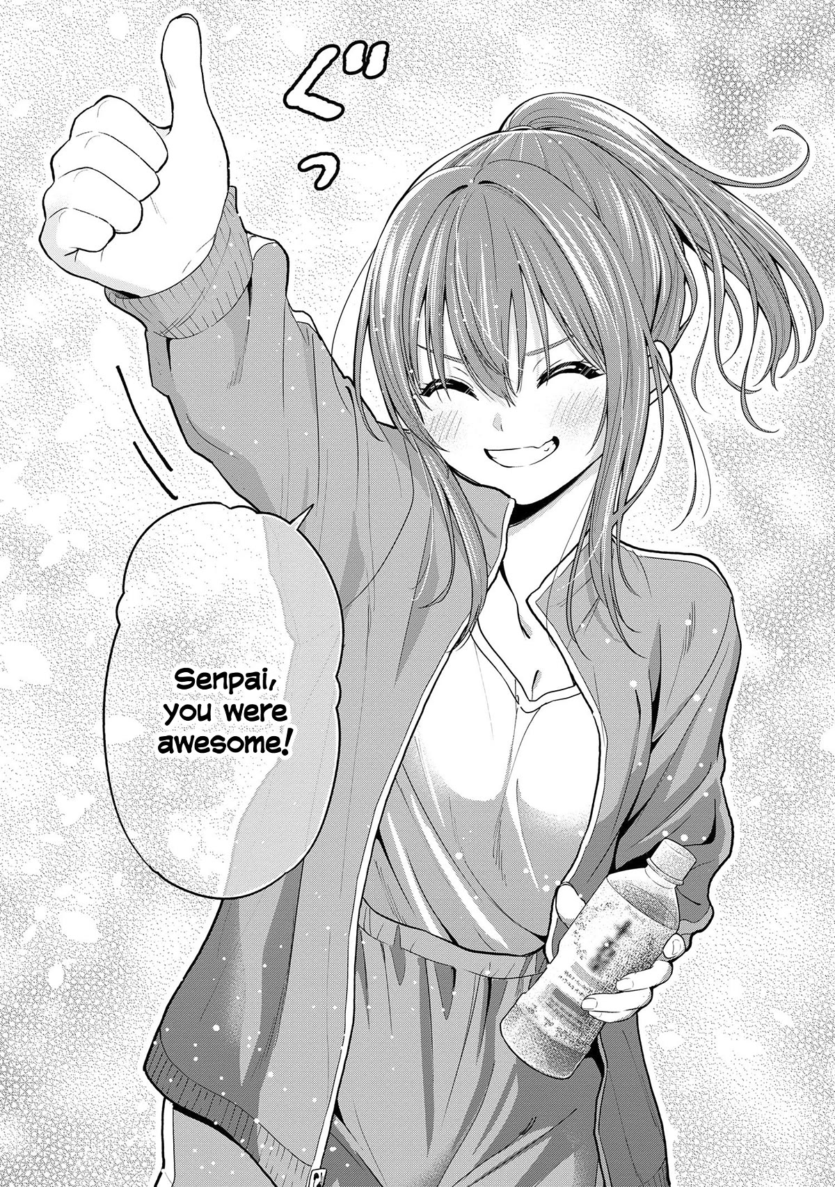 I Was Cheated On by My Girlfriend, but My Devilish Junior Now Yearns for Me Chapter 15 page 23 - Chapter 15
