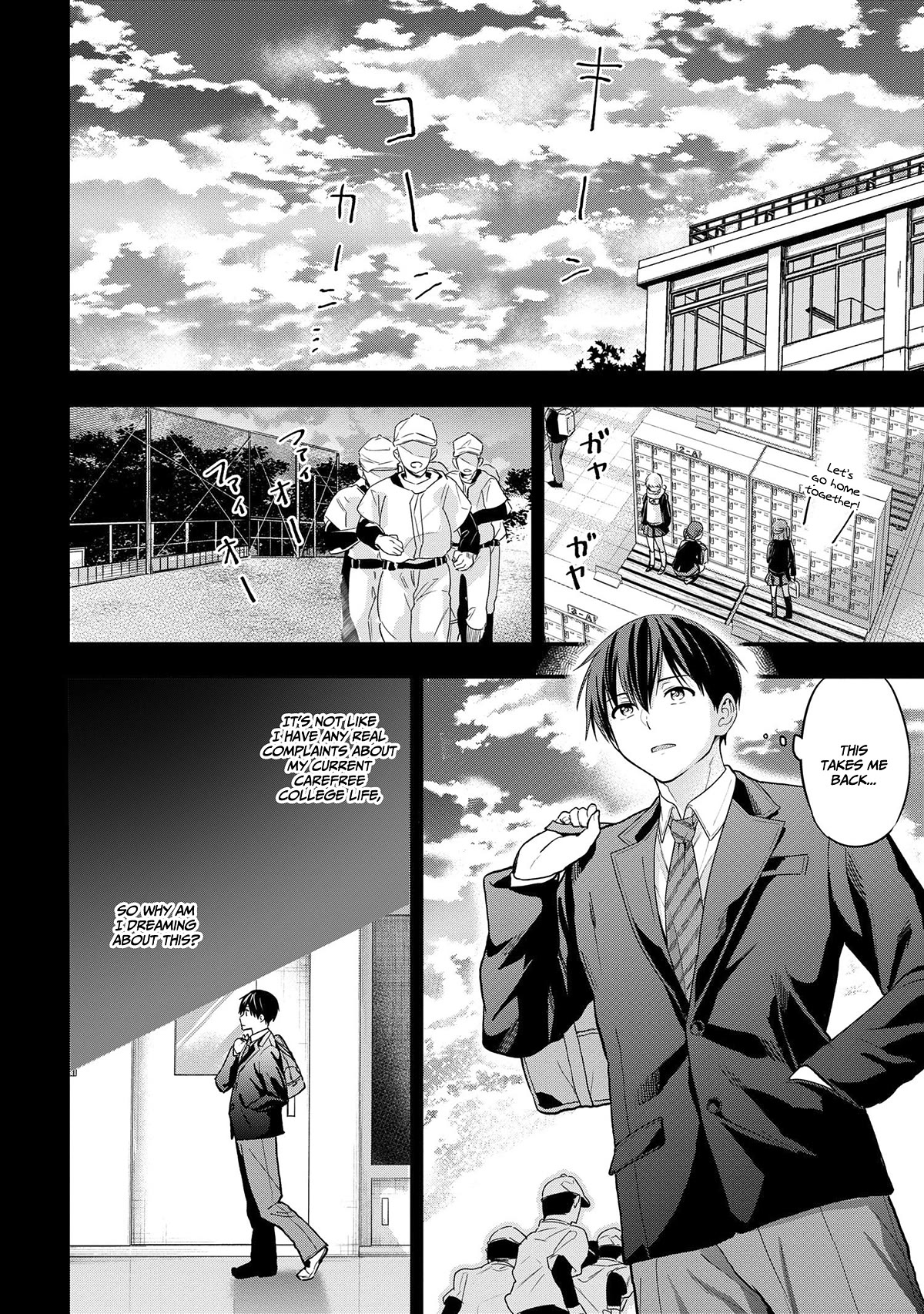 I Was Cheated On by My Girlfriend, but My Devilish Junior Now Yearns for Me Chapter 15 page 3 - Chapter 15