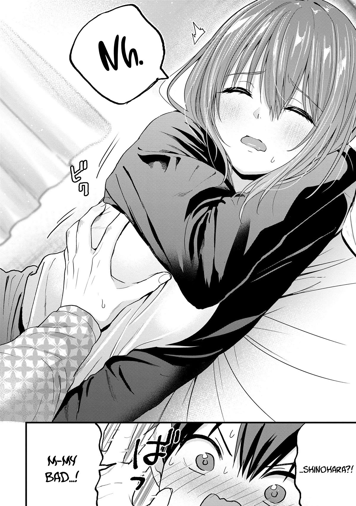 I Was Cheated On by My Girlfriend, but My Devilish Junior Now Yearns for Me Chapter 15 page 7 - Chapter 15