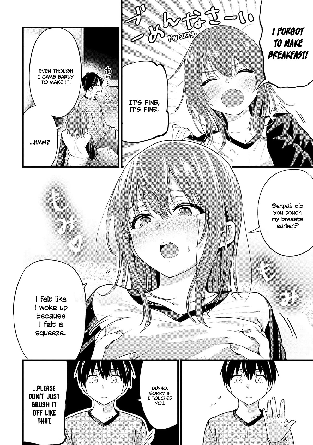 I Was Cheated On by My Girlfriend, but My Devilish Junior Now Yearns for Me Chapter 15 page 9 - Chapter 15
