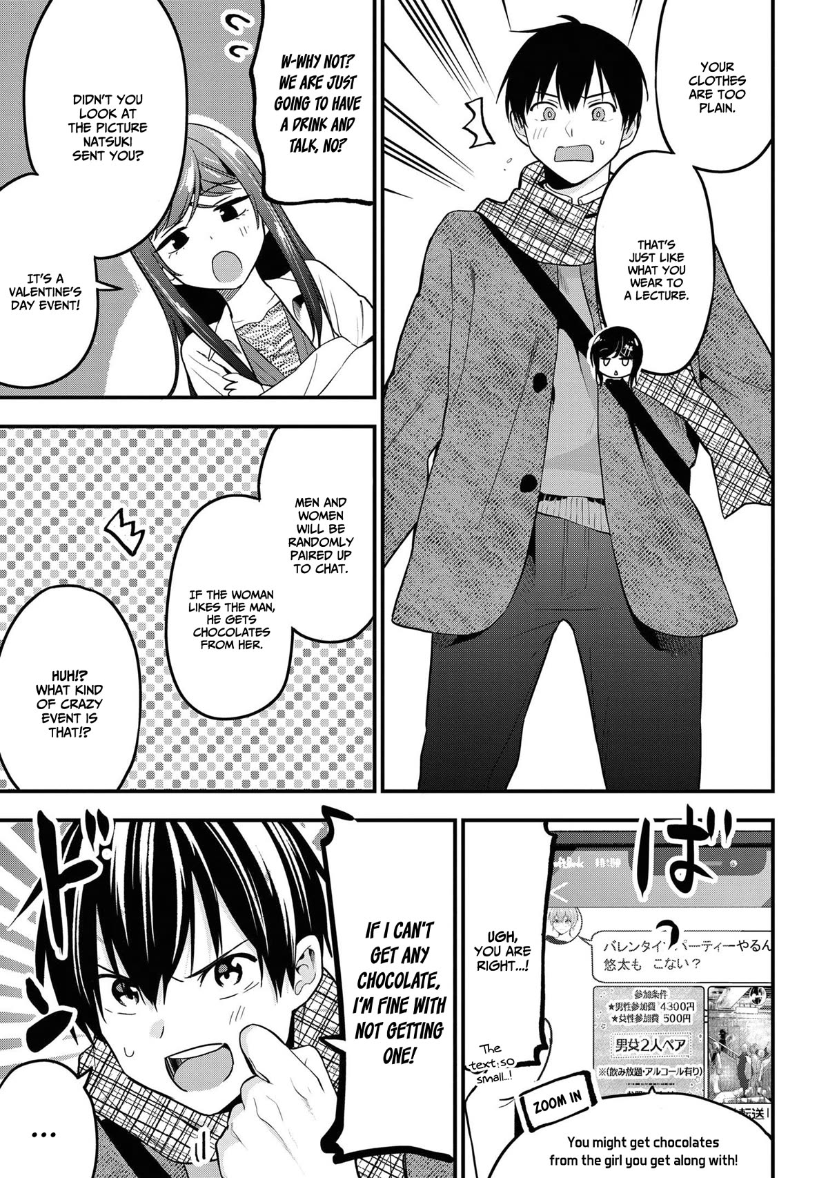 I Was Cheated On by My Girlfriend, but My Devilish Junior Now Yearns for Me Chapter 16 page 10 - Chapter 16