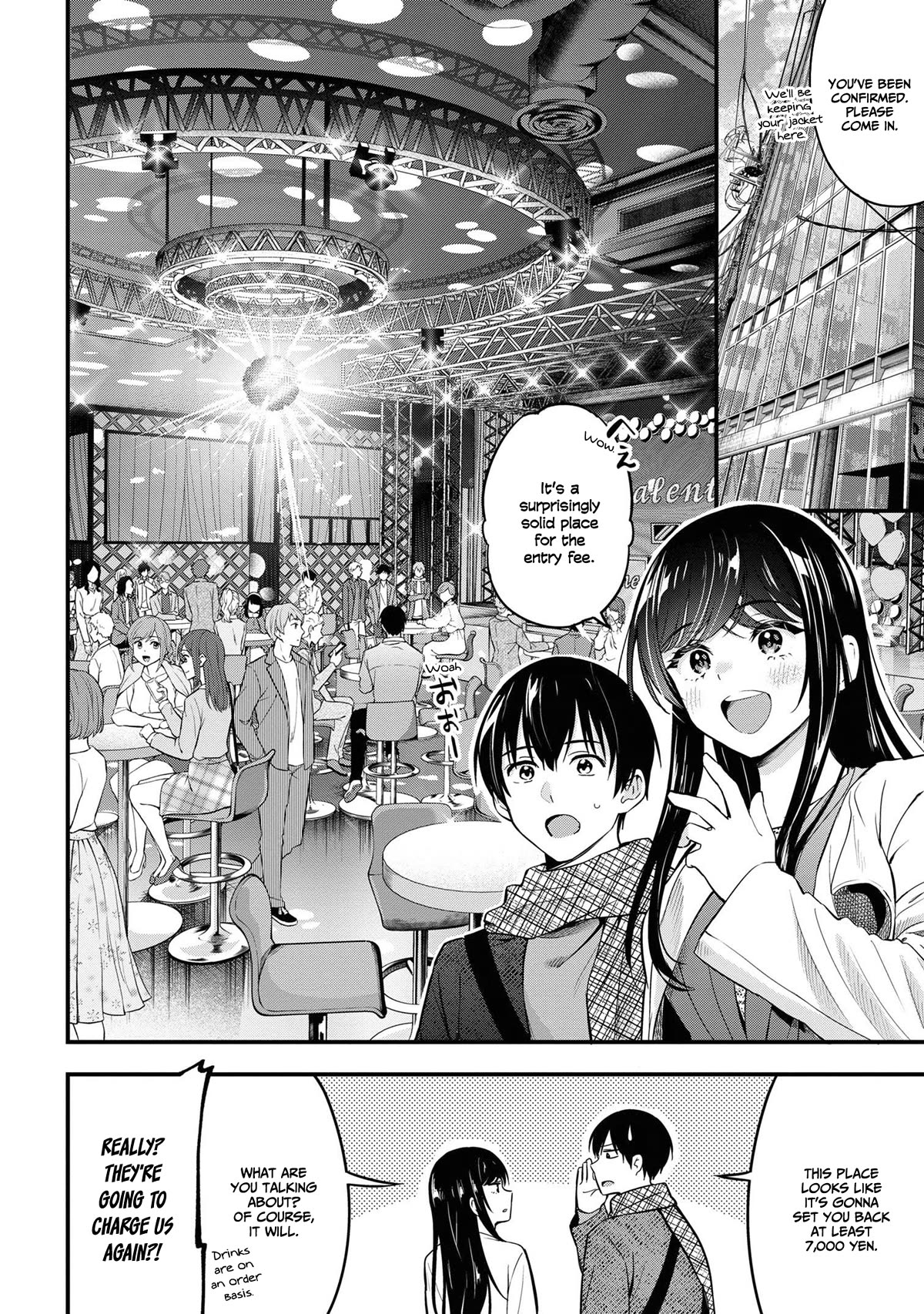 I Was Cheated On by My Girlfriend, but My Devilish Junior Now Yearns for Me Chapter 16 page 13 - Chapter 16