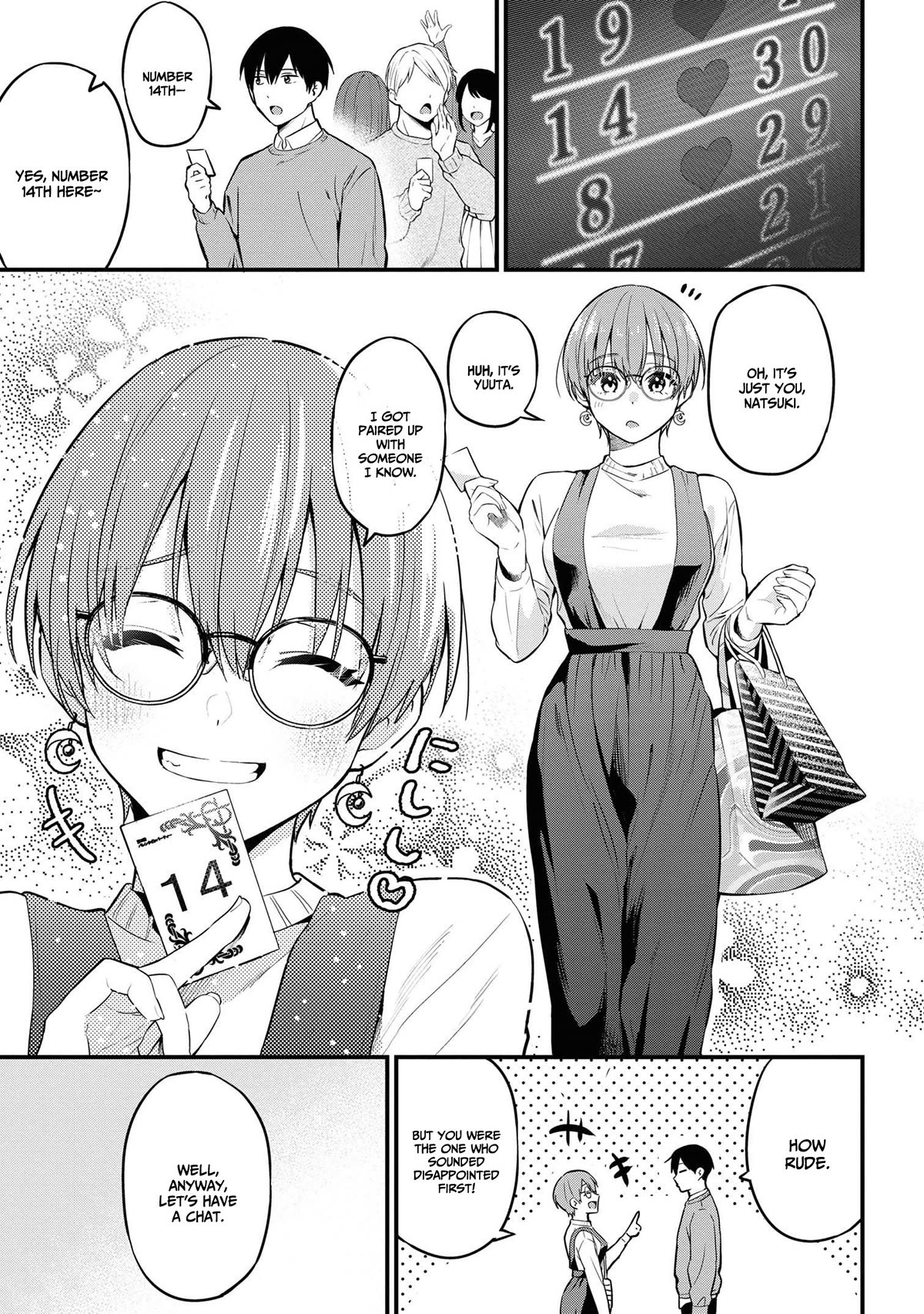 I Was Cheated On by My Girlfriend, but My Devilish Junior Now Yearns for Me Chapter 16 page 18 - Chapter 16