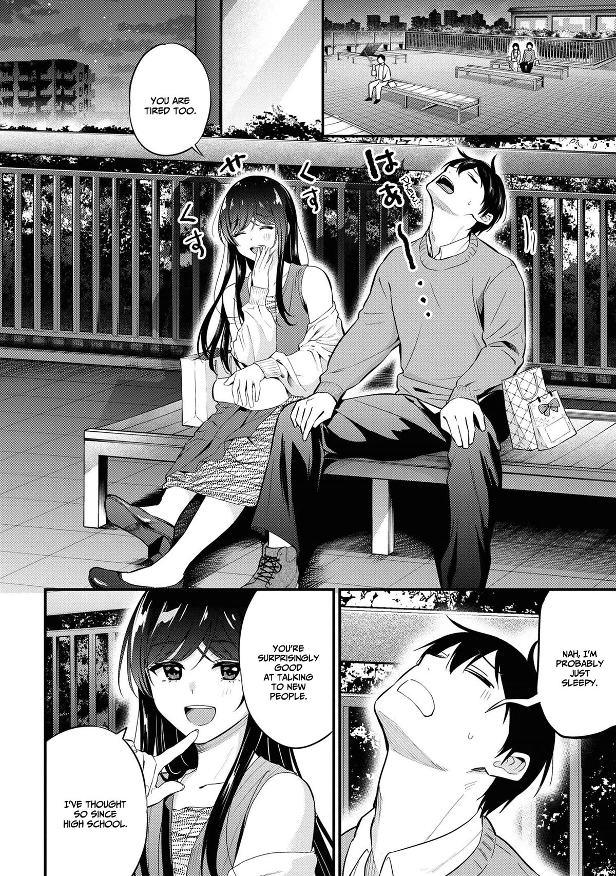 I Was Cheated On by My Girlfriend, but My Devilish Junior Now Yearns for Me Chapter 16 page 27 - Chapter 16