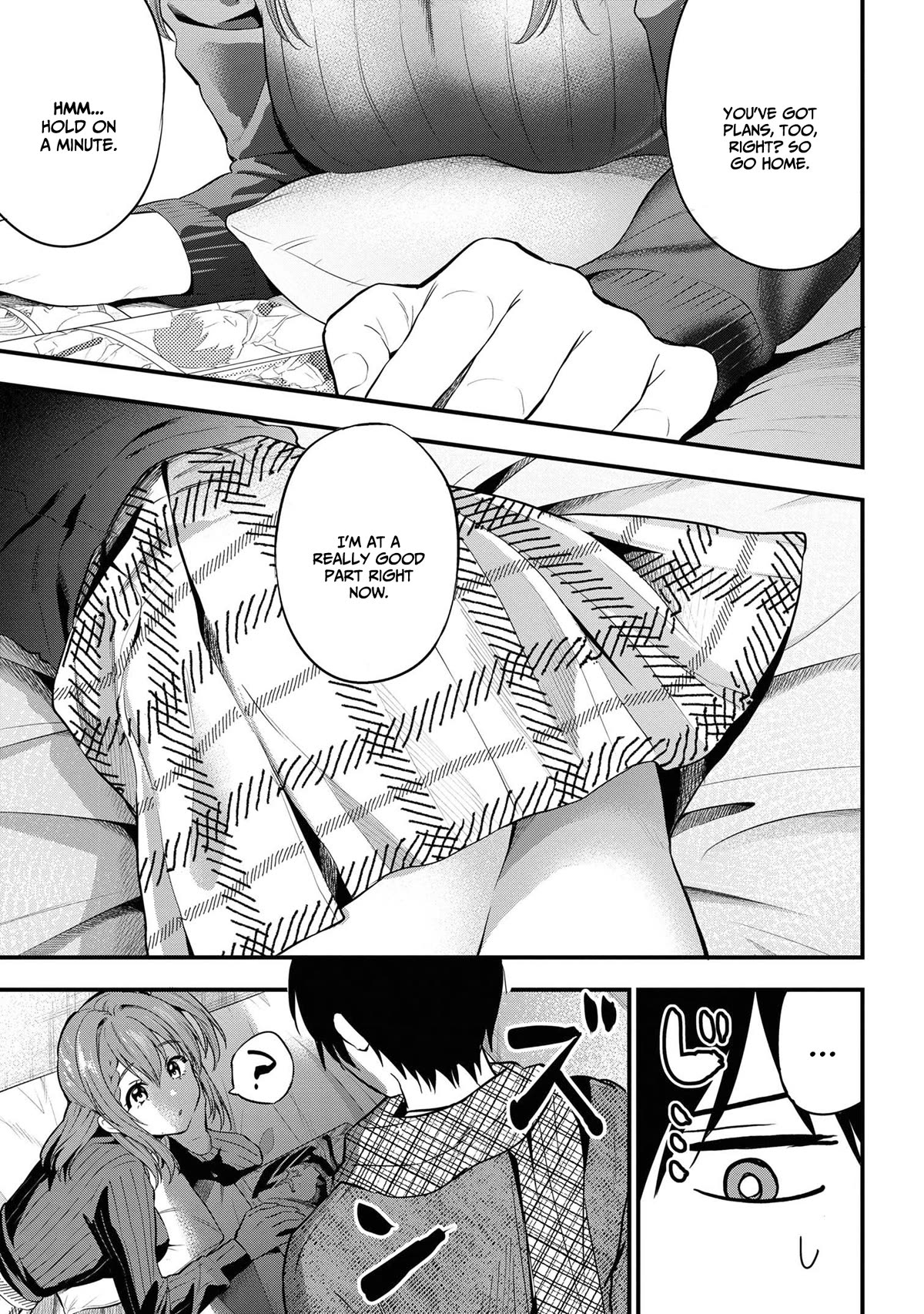 I Was Cheated On by My Girlfriend, but My Devilish Junior Now Yearns for Me Chapter 16 page 6 - Chapter 16