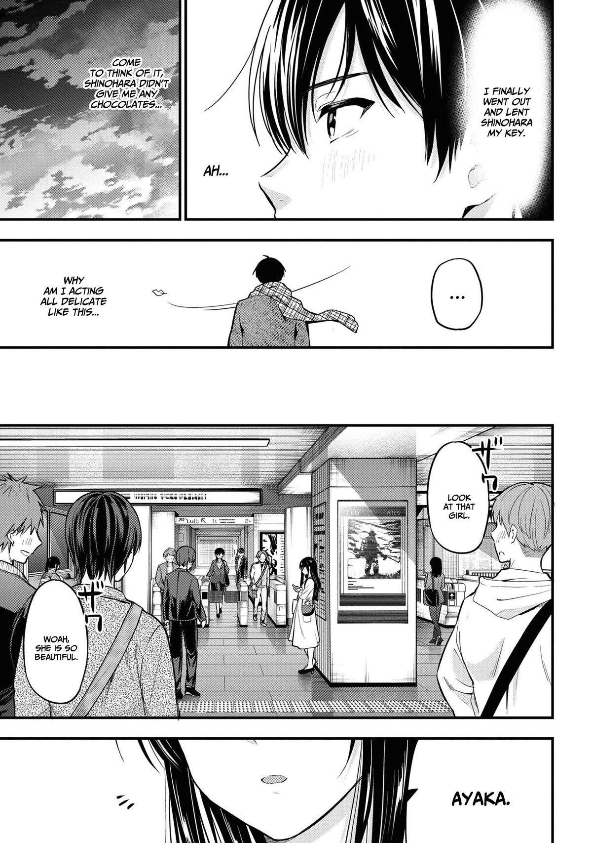 I Was Cheated On by My Girlfriend, but My Devilish Junior Now Yearns for Me Chapter 16 page 8 - Chapter 16