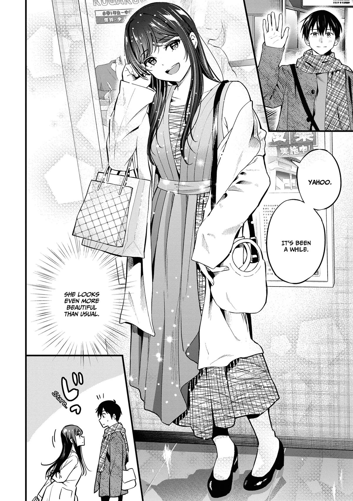 I Was Cheated On by My Girlfriend, but My Devilish Junior Now Yearns for Me Chapter 16 page 9 - Chapter 16
