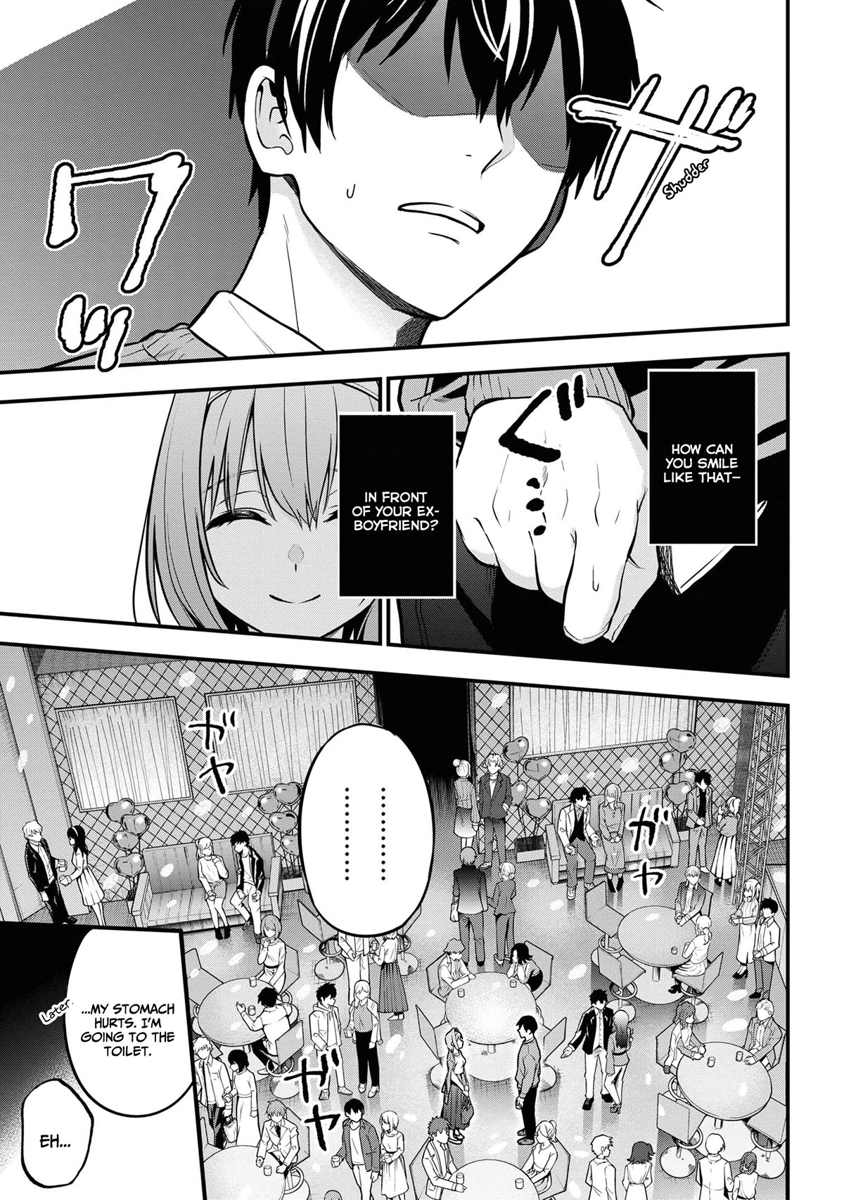 I Was Cheated On by My Girlfriend, but My Devilish Junior Now Yearns for Me Chapter 17 page 10 - Chapter 17