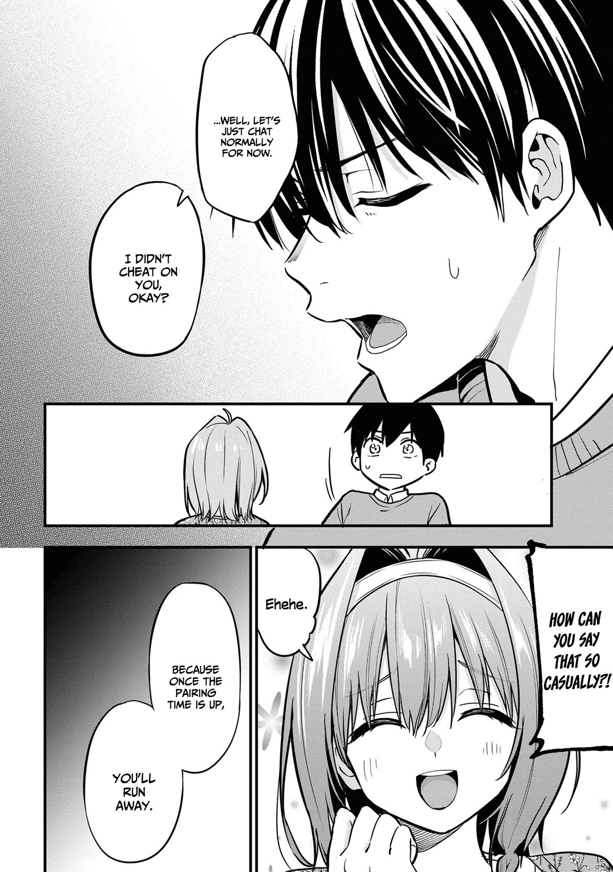 I Was Cheated On by My Girlfriend, but My Devilish Junior Now Yearns for Me Chapter 17 page 13 - Chapter 17