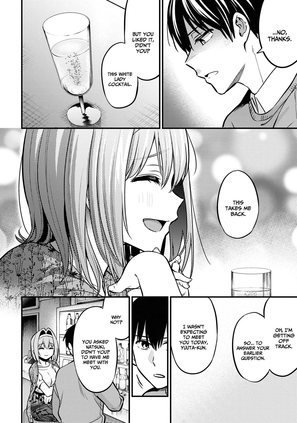 I Was Cheated On by My Girlfriend, but My Devilish Junior Now Yearns for Me Chapter 17 page 17 - Chapter 17