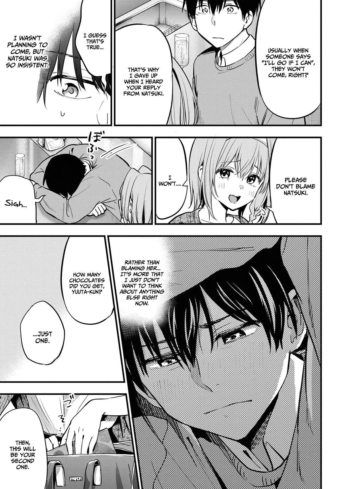 I Was Cheated On by My Girlfriend, but My Devilish Junior Now Yearns for Me Chapter 17 page 18 - Chapter 17