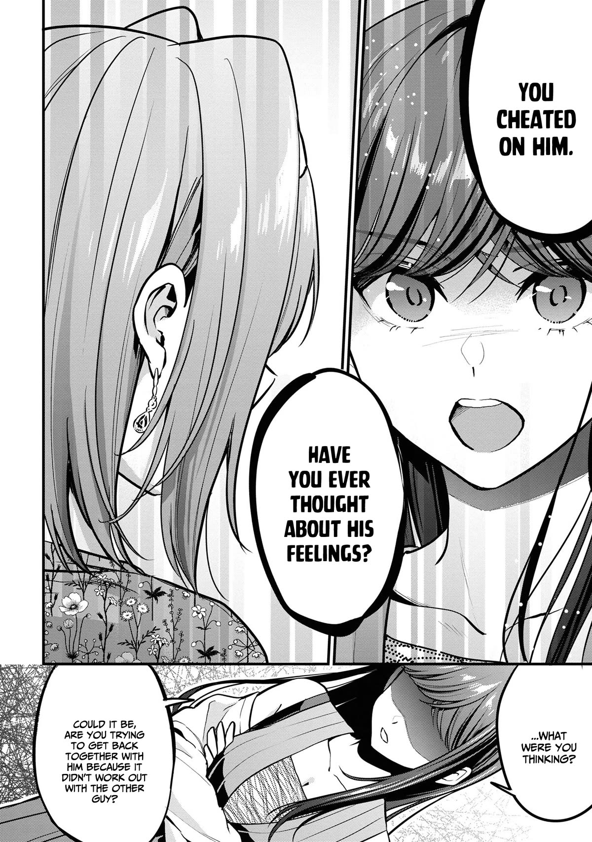 I Was Cheated On by My Girlfriend, but My Devilish Junior Now Yearns for Me Chapter 17 page 25 - Chapter 17
