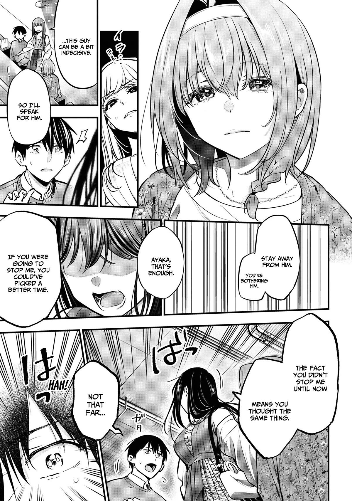 I Was Cheated On by My Girlfriend, but My Devilish Junior Now Yearns for Me Chapter 17 page 26 - Chapter 17