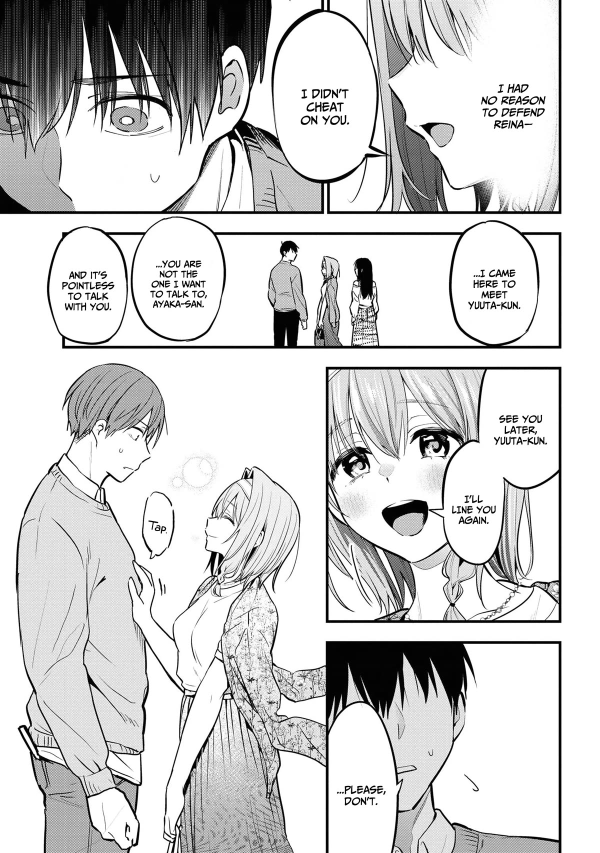 I Was Cheated On by My Girlfriend, but My Devilish Junior Now Yearns for Me Chapter 17 page 28 - Chapter 17