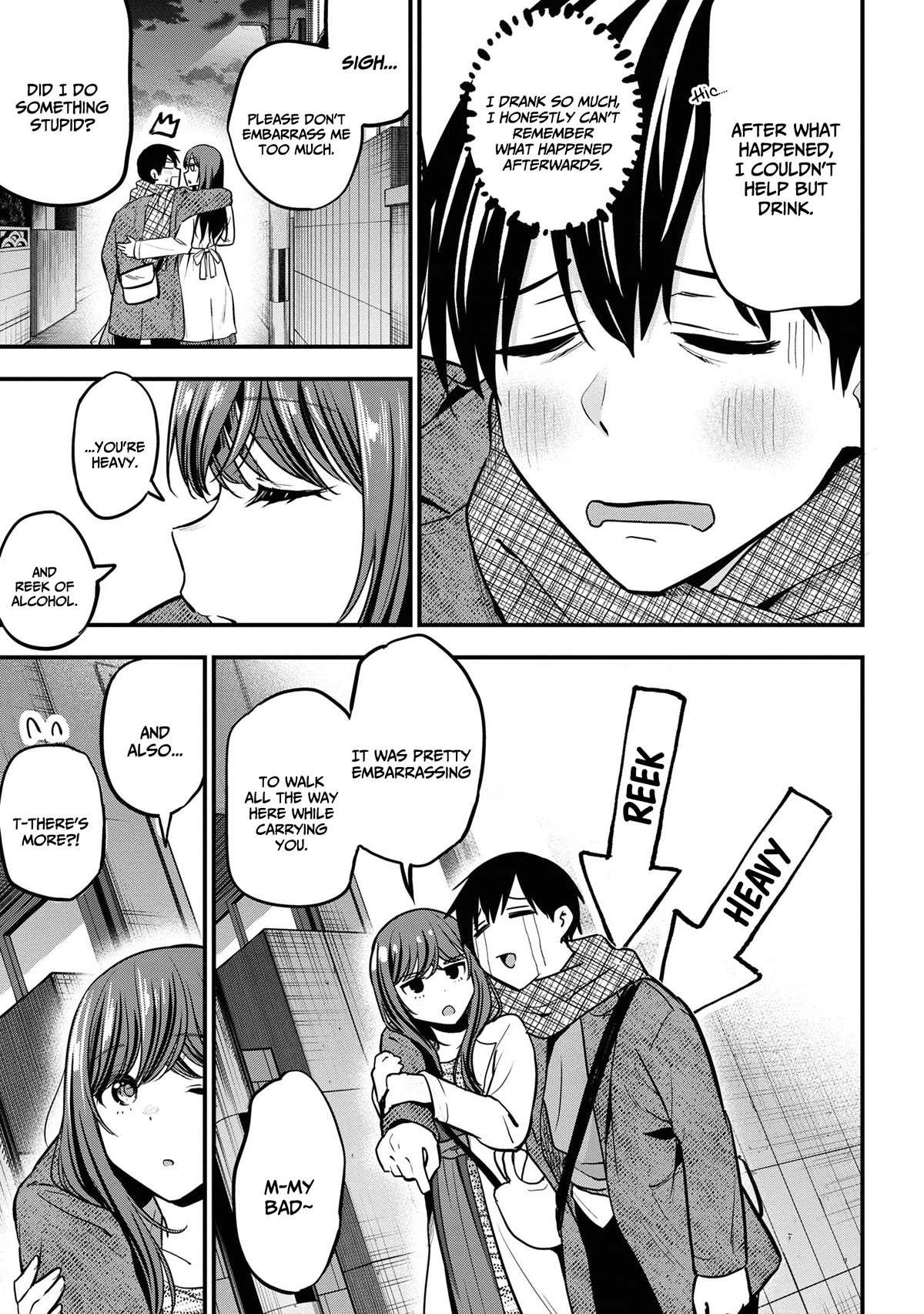 I Was Cheated On by My Girlfriend, but My Devilish Junior Now Yearns for Me Chapter 17 page 30 - Chapter 17