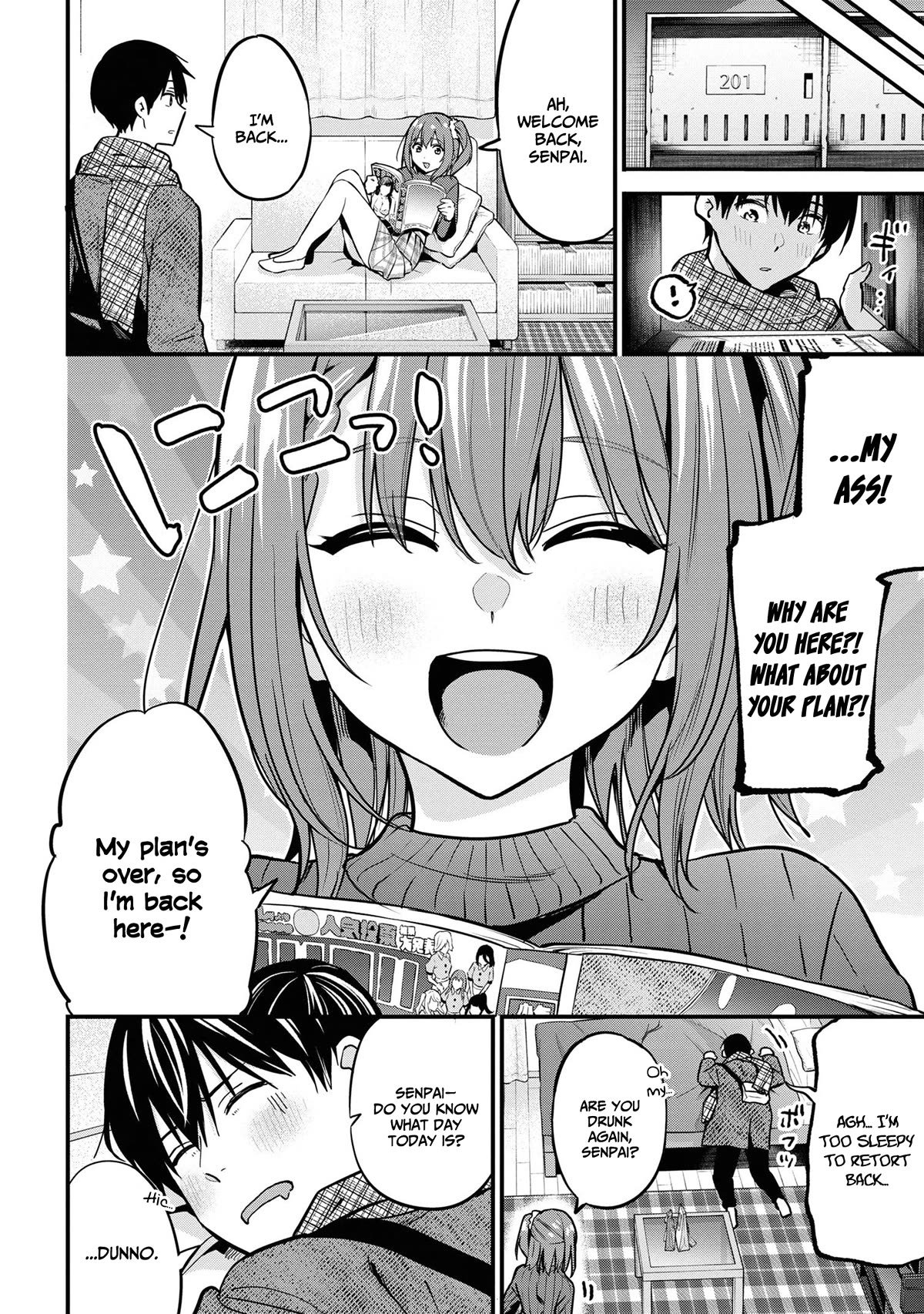 I Was Cheated On by My Girlfriend, but My Devilish Junior Now Yearns for Me Chapter 17 page 33 - Chapter 17