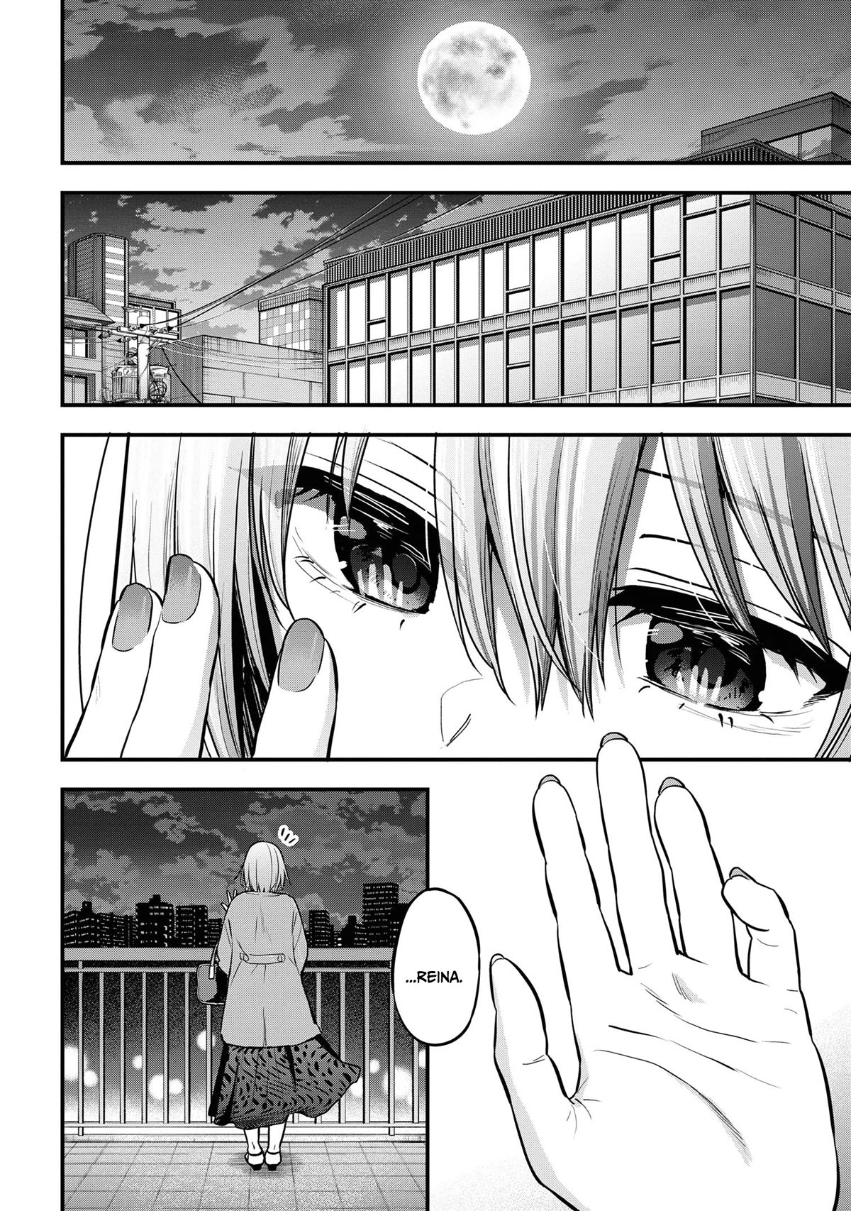 I Was Cheated On by My Girlfriend, but My Devilish Junior Now Yearns for Me Chapter 17 page 37 - Chapter 17