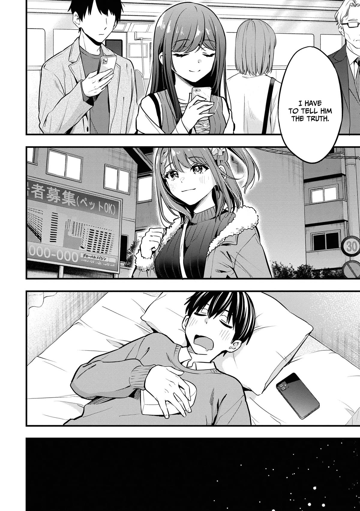 I Was Cheated On by My Girlfriend, but My Devilish Junior Now Yearns for Me Chapter 17 page 39 - Chapter 17