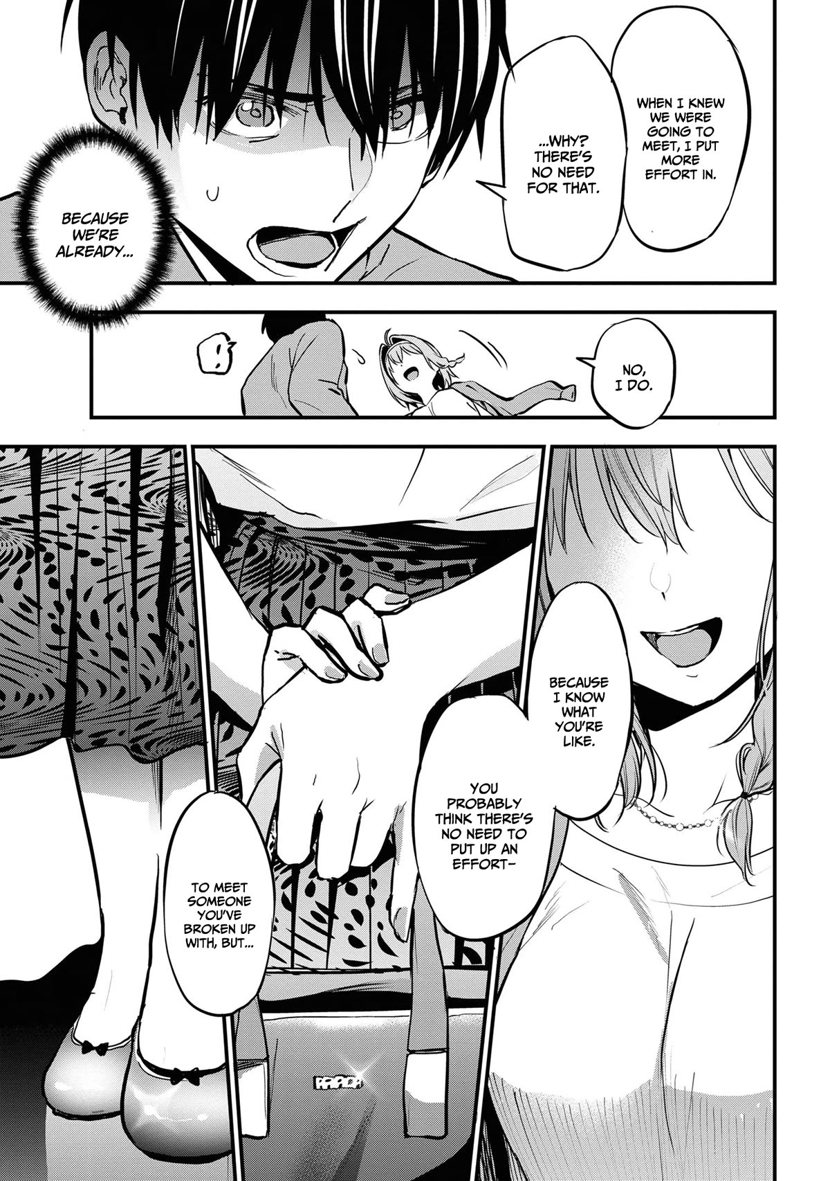 I Was Cheated On by My Girlfriend, but My Devilish Junior Now Yearns for Me Chapter 17 page 8 - Chapter 17