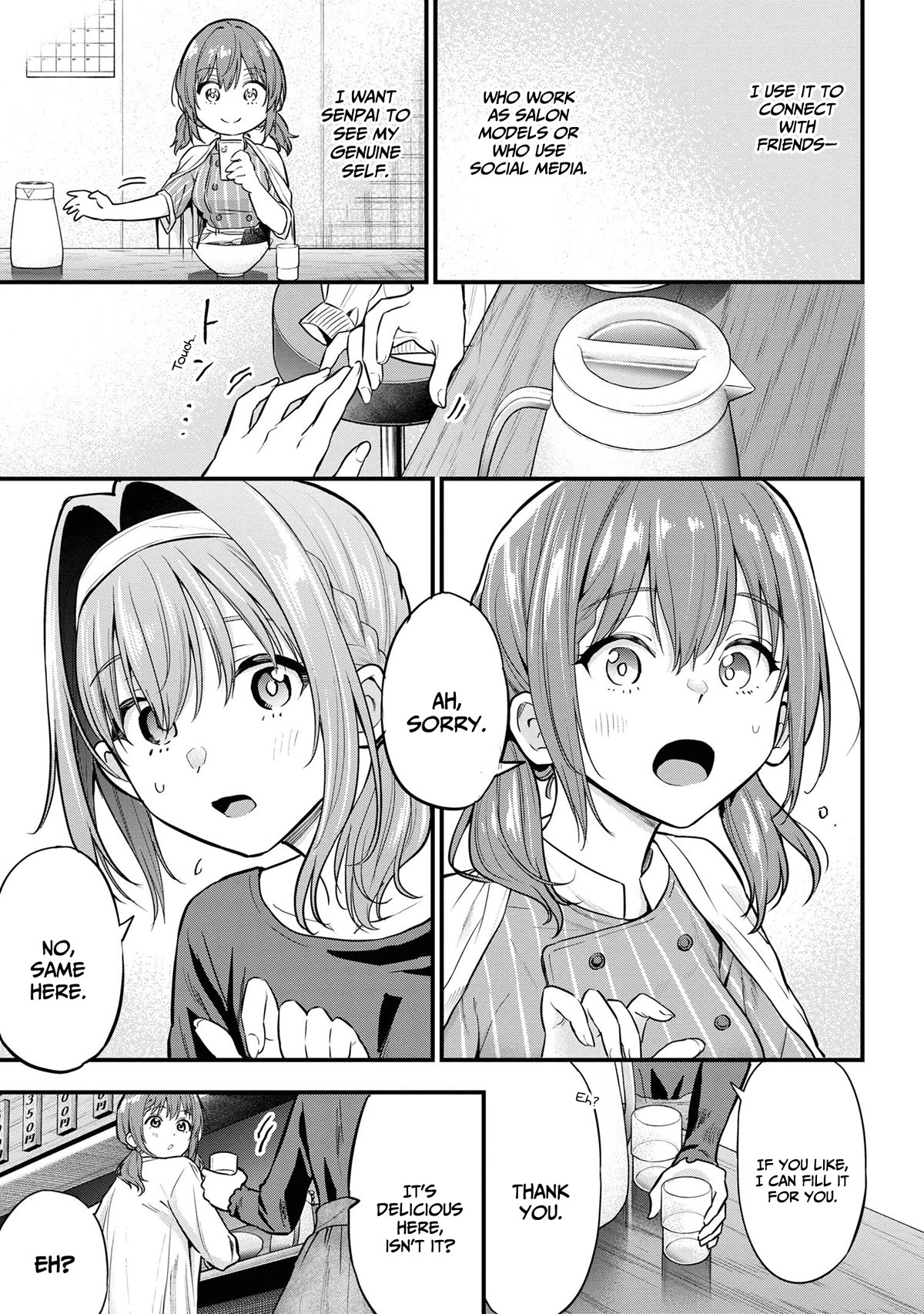I Was Cheated On by My Girlfriend, but My Devilish Junior Now Yearns for Me Chapter 18 page 12 - Chapter 18