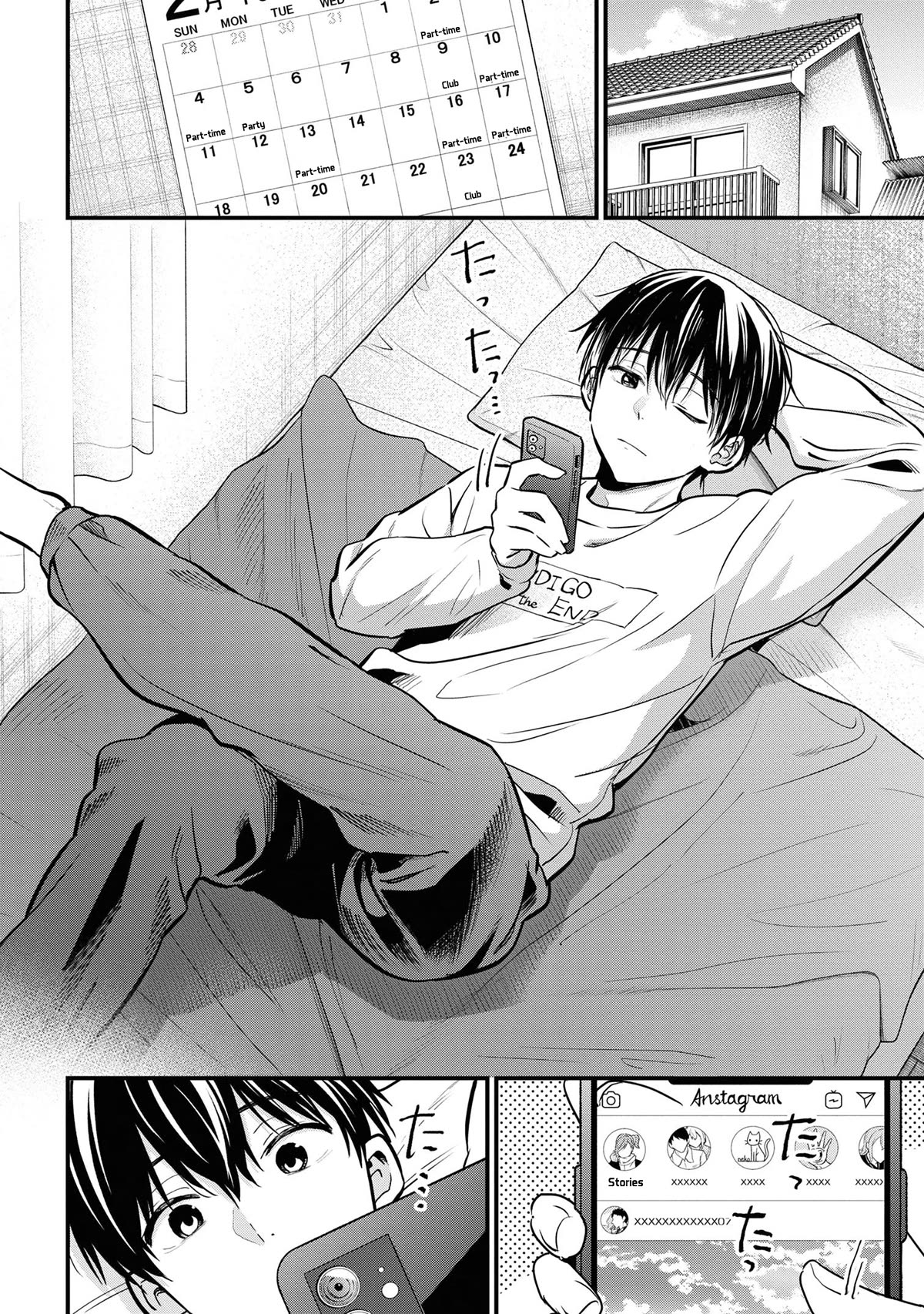 I Was Cheated On by My Girlfriend, but My Devilish Junior Now Yearns for Me Chapter 18 page 3 - Chapter 18