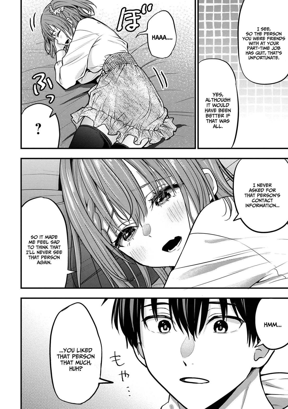 I Was Cheated On by My Girlfriend, but My Devilish Junior Now Yearns for Me Chapter 19 page 13 - Chapter 19