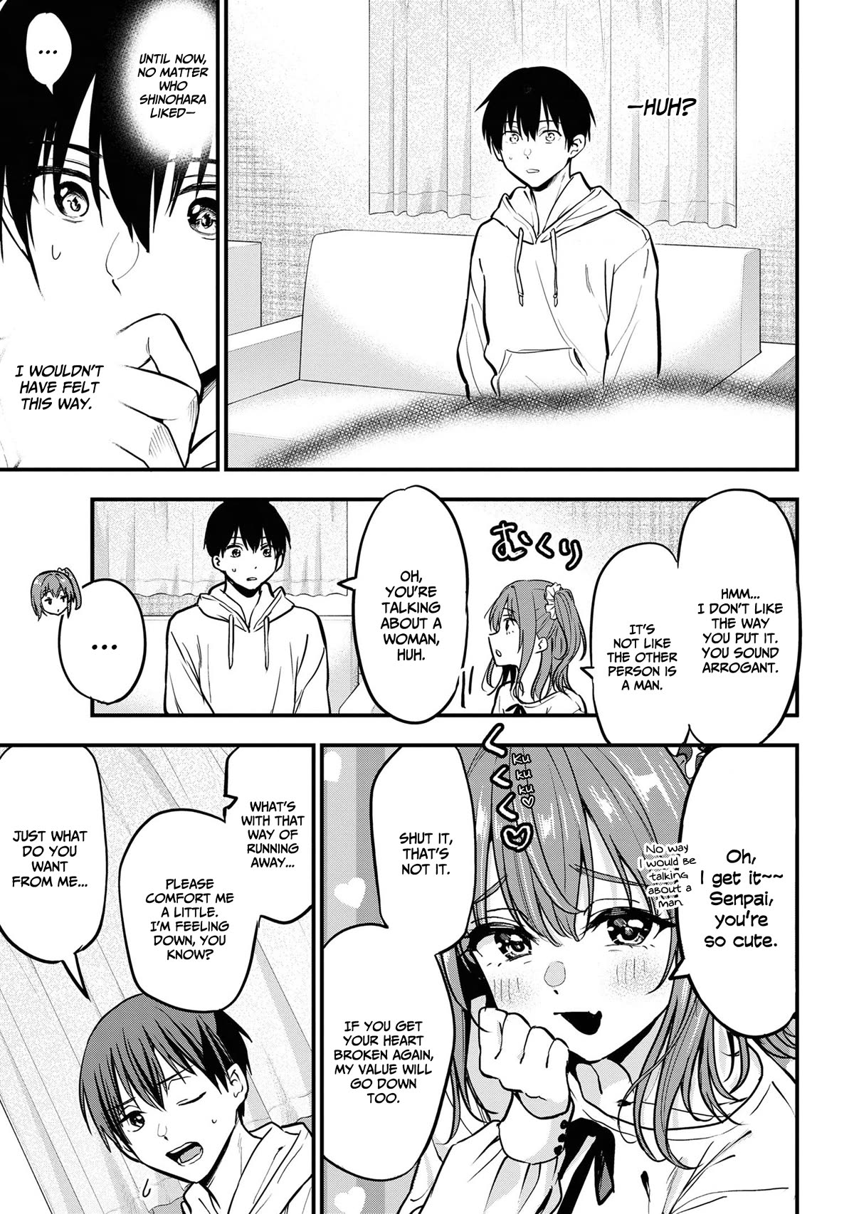 I Was Cheated On by My Girlfriend, but My Devilish Junior Now Yearns for Me Chapter 19 page 14 - Chapter 19