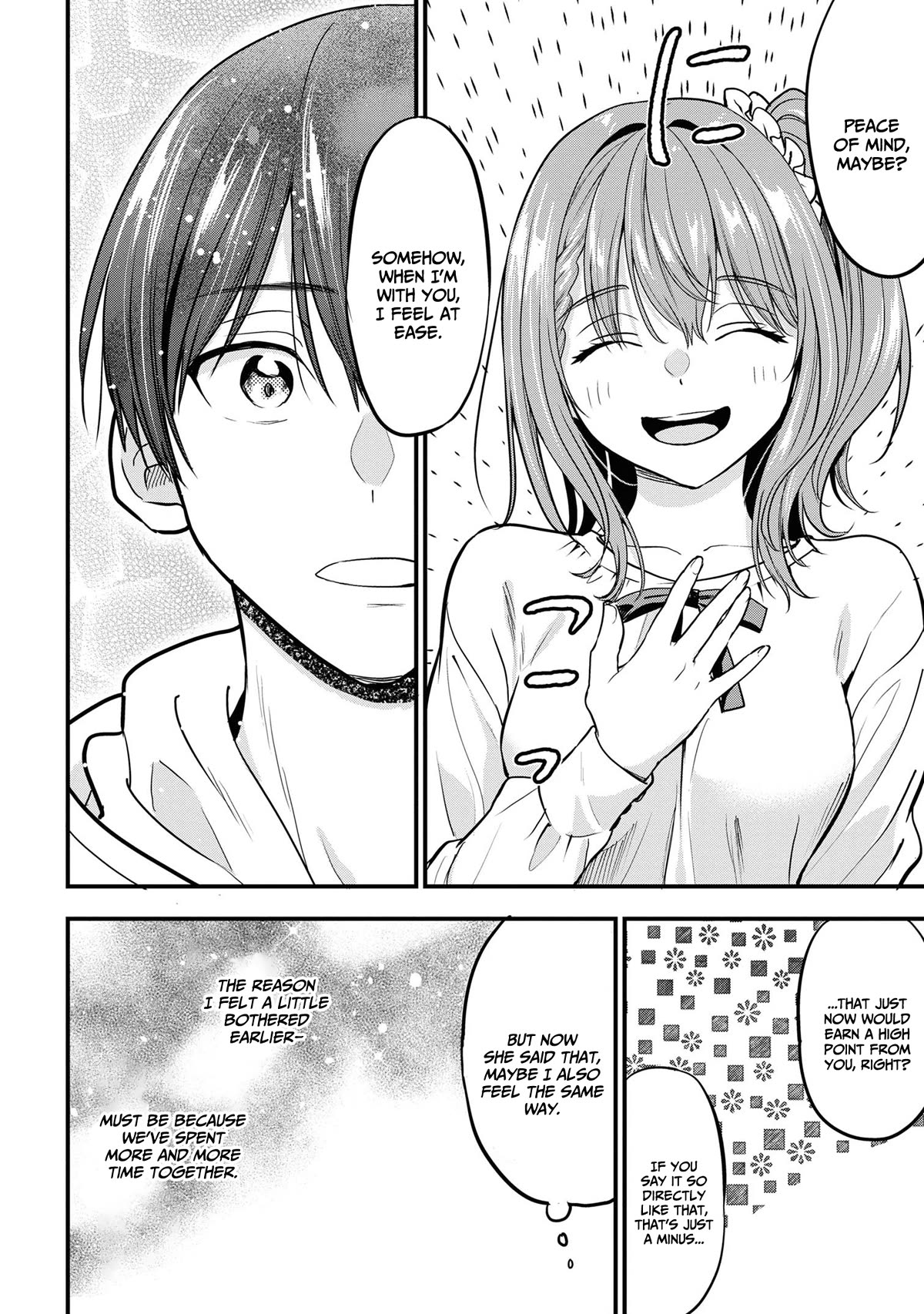 I Was Cheated On by My Girlfriend, but My Devilish Junior Now Yearns for Me Chapter 19 page 15 - Chapter 19