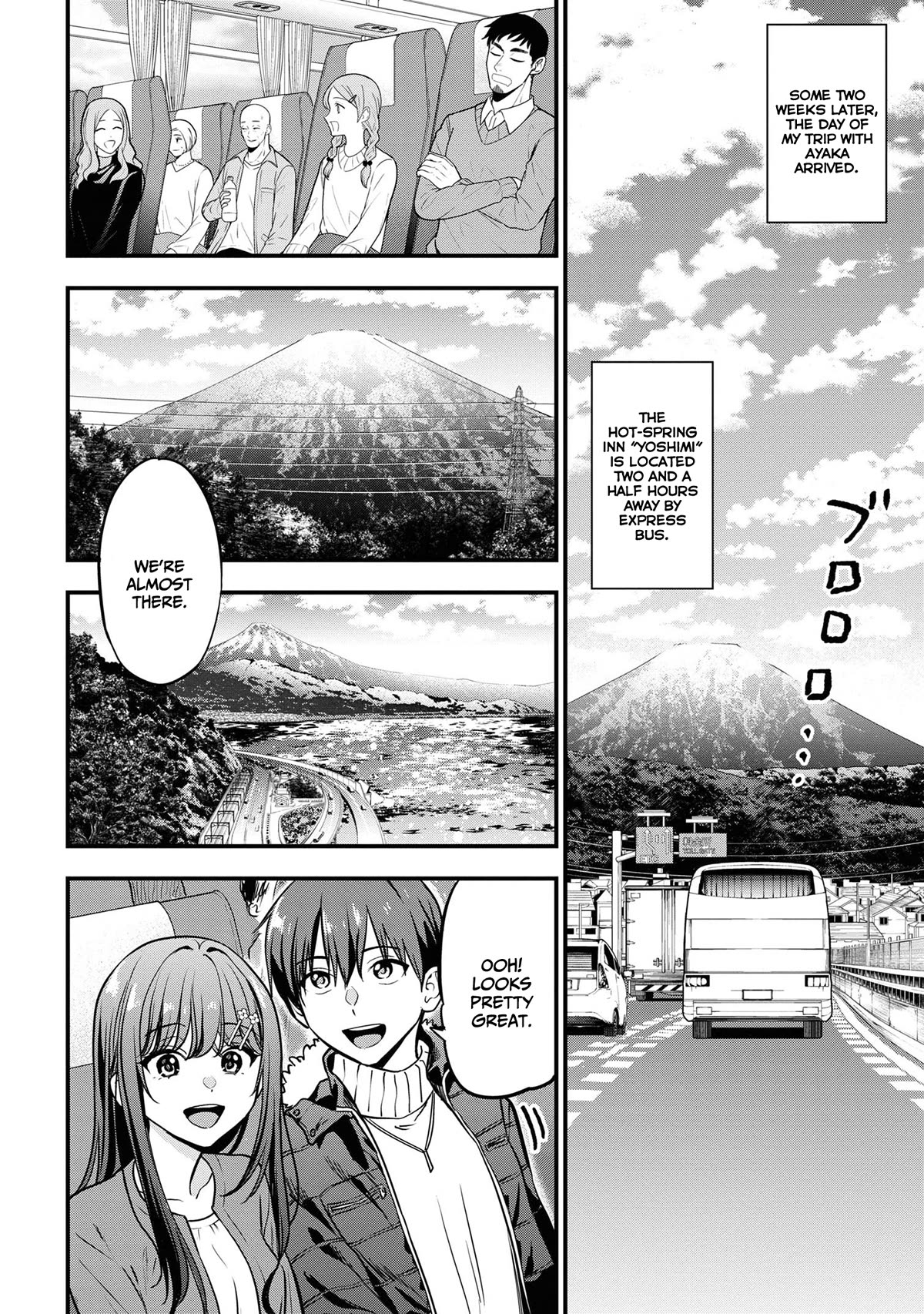 I Was Cheated On by My Girlfriend, but My Devilish Junior Now Yearns for Me Chapter 19 page 17 - Chapter 19