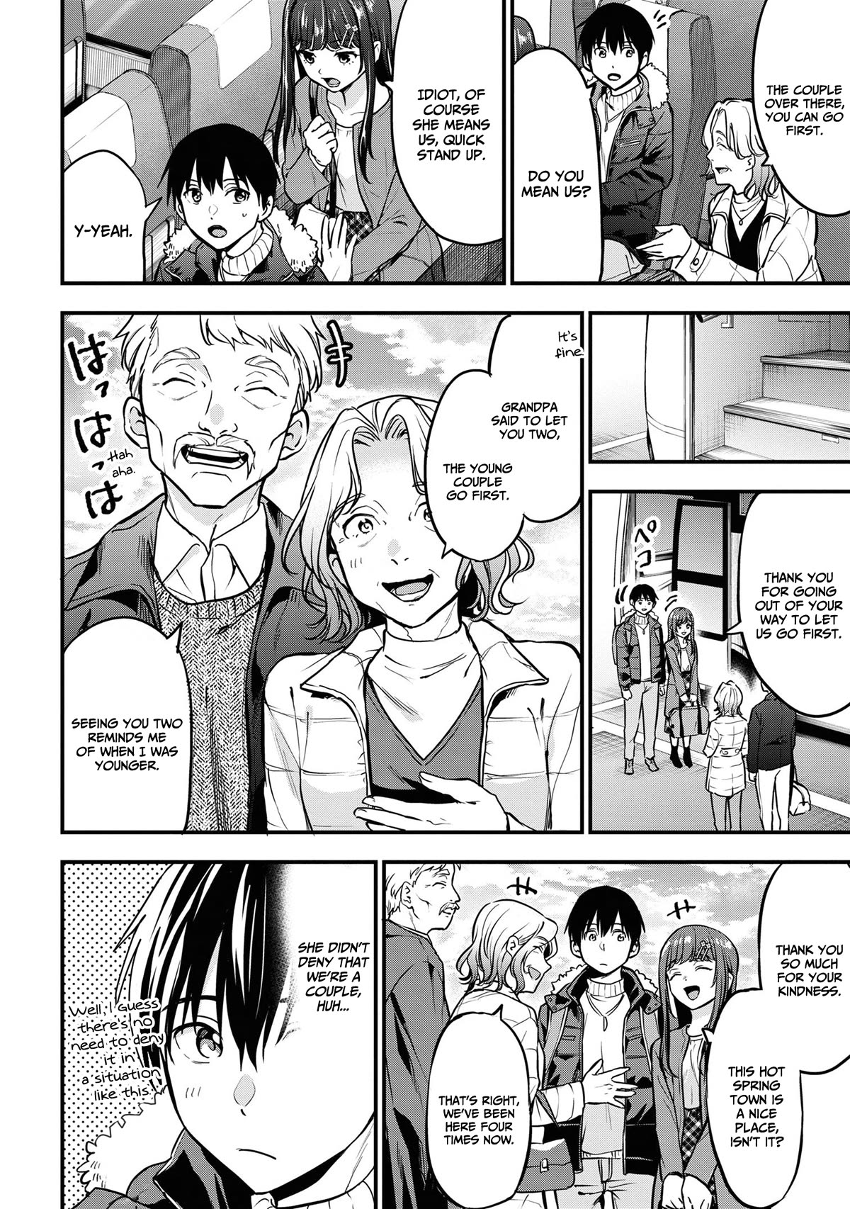 I Was Cheated On by My Girlfriend, but My Devilish Junior Now Yearns for Me Chapter 19 page 19 - Chapter 19