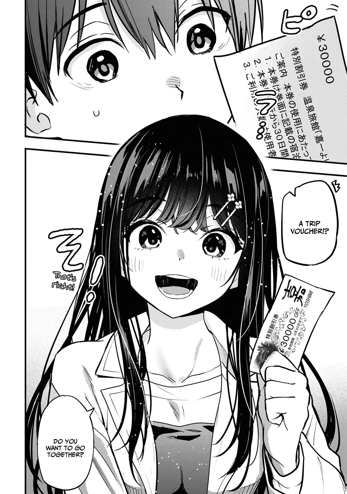 I Was Cheated On by My Girlfriend, but My Devilish Junior Now Yearns for Me Chapter 19 page 5 - Chapter 19