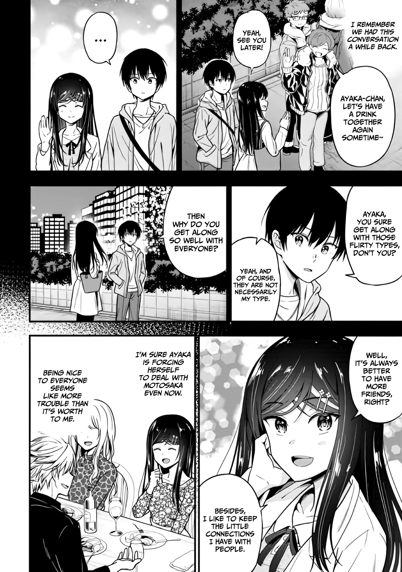 I Was Cheated On by My Girlfriend, but My Devilish Junior Now Yearns for Me Chapter 2 page 13 - Chapter 2