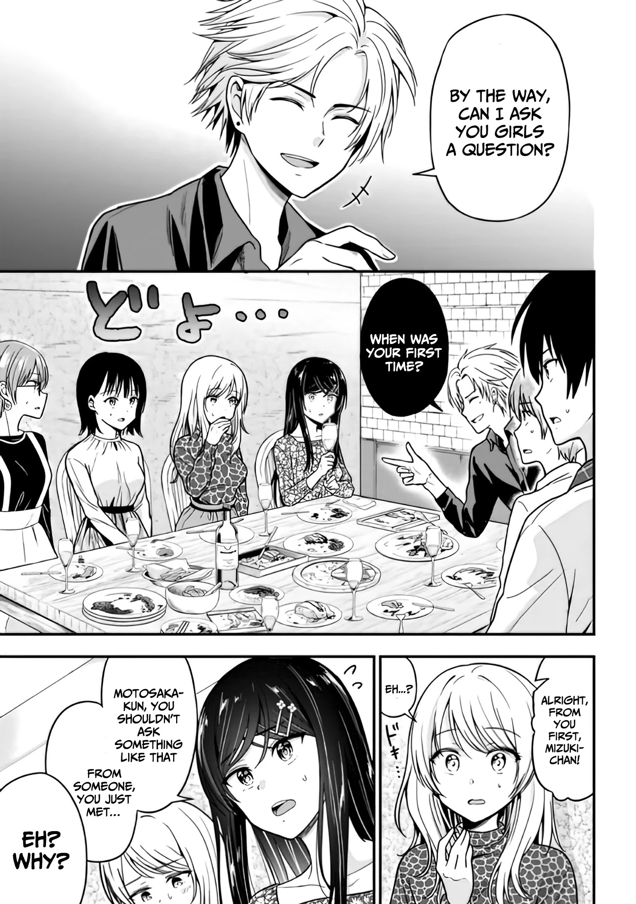 I Was Cheated On by My Girlfriend, but My Devilish Junior Now Yearns for Me Chapter 2 page 14 - Chapter 2