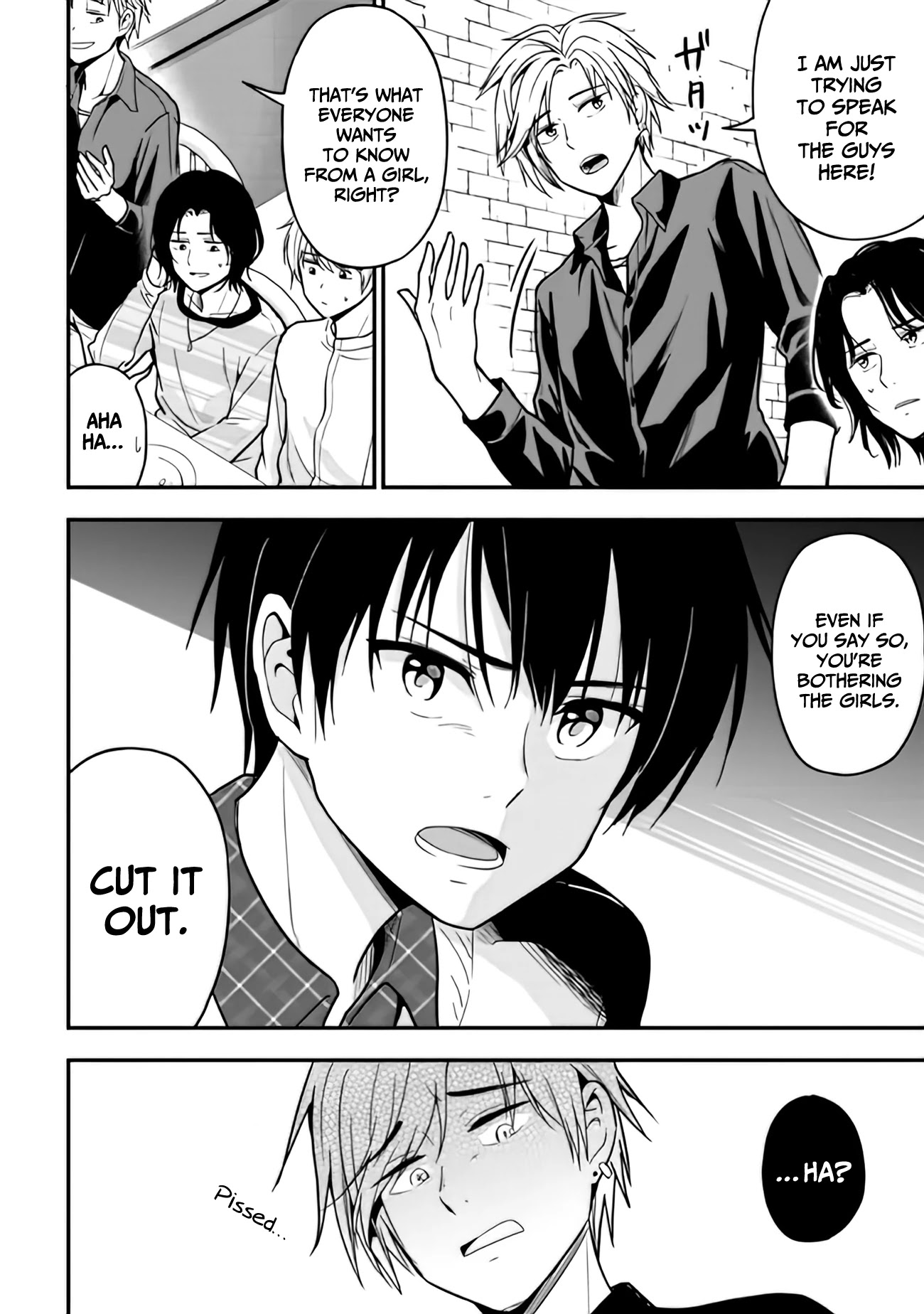 I Was Cheated On by My Girlfriend, but My Devilish Junior Now Yearns for Me Chapter 2 page 15 - Chapter 2
