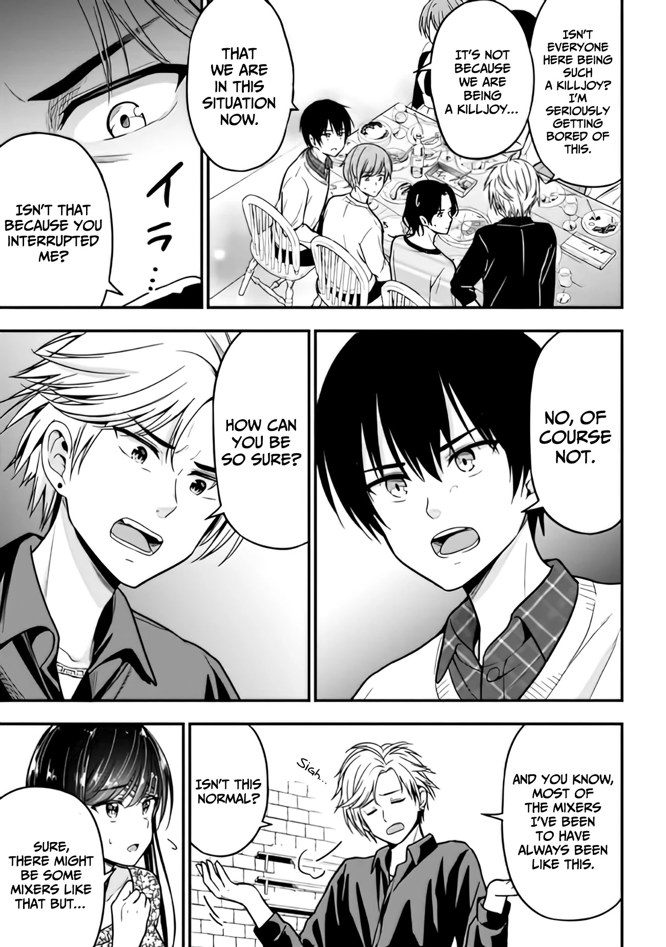I Was Cheated On by My Girlfriend, but My Devilish Junior Now Yearns for Me Chapter 2 page 16 - Chapter 2