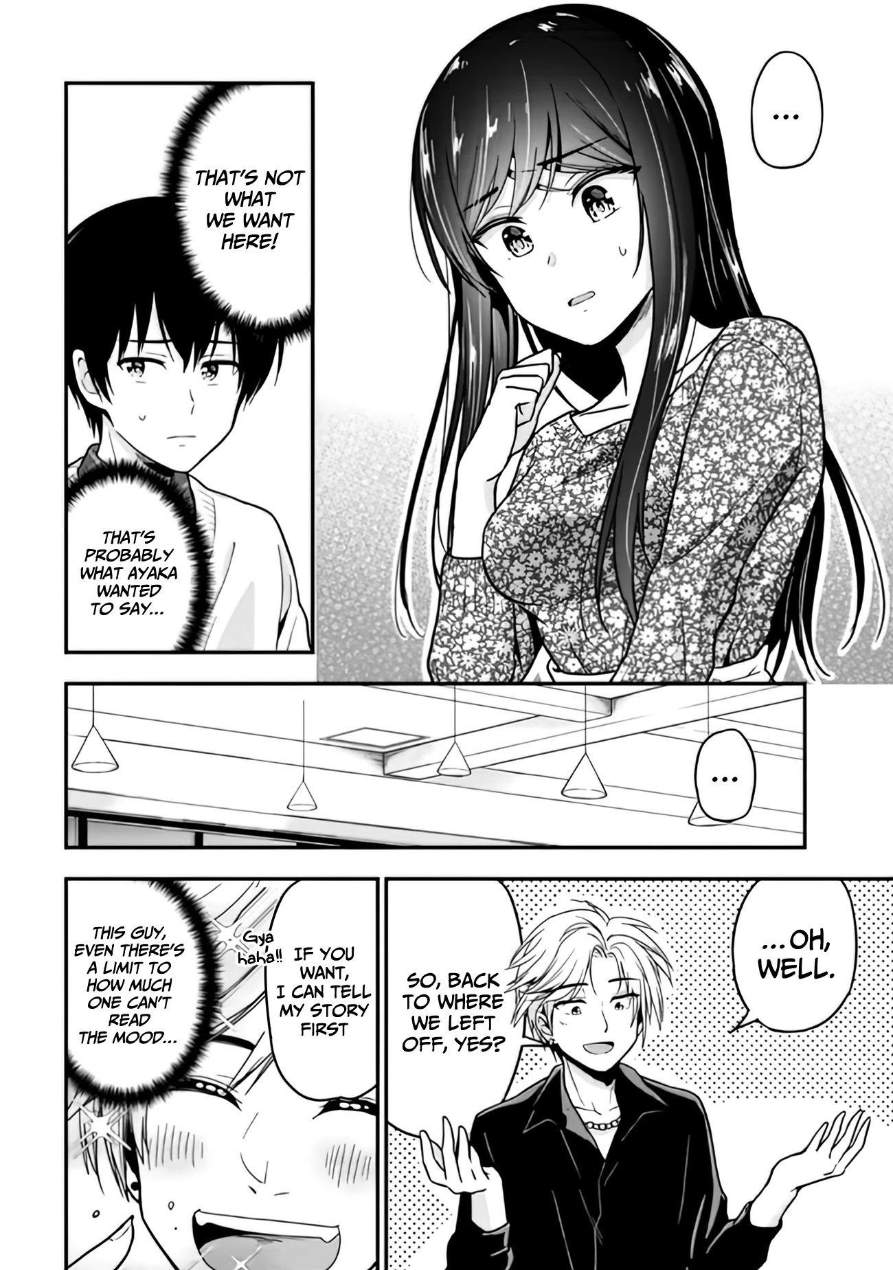 I Was Cheated On by My Girlfriend, but My Devilish Junior Now Yearns for Me Chapter 2 page 17 - Chapter 2