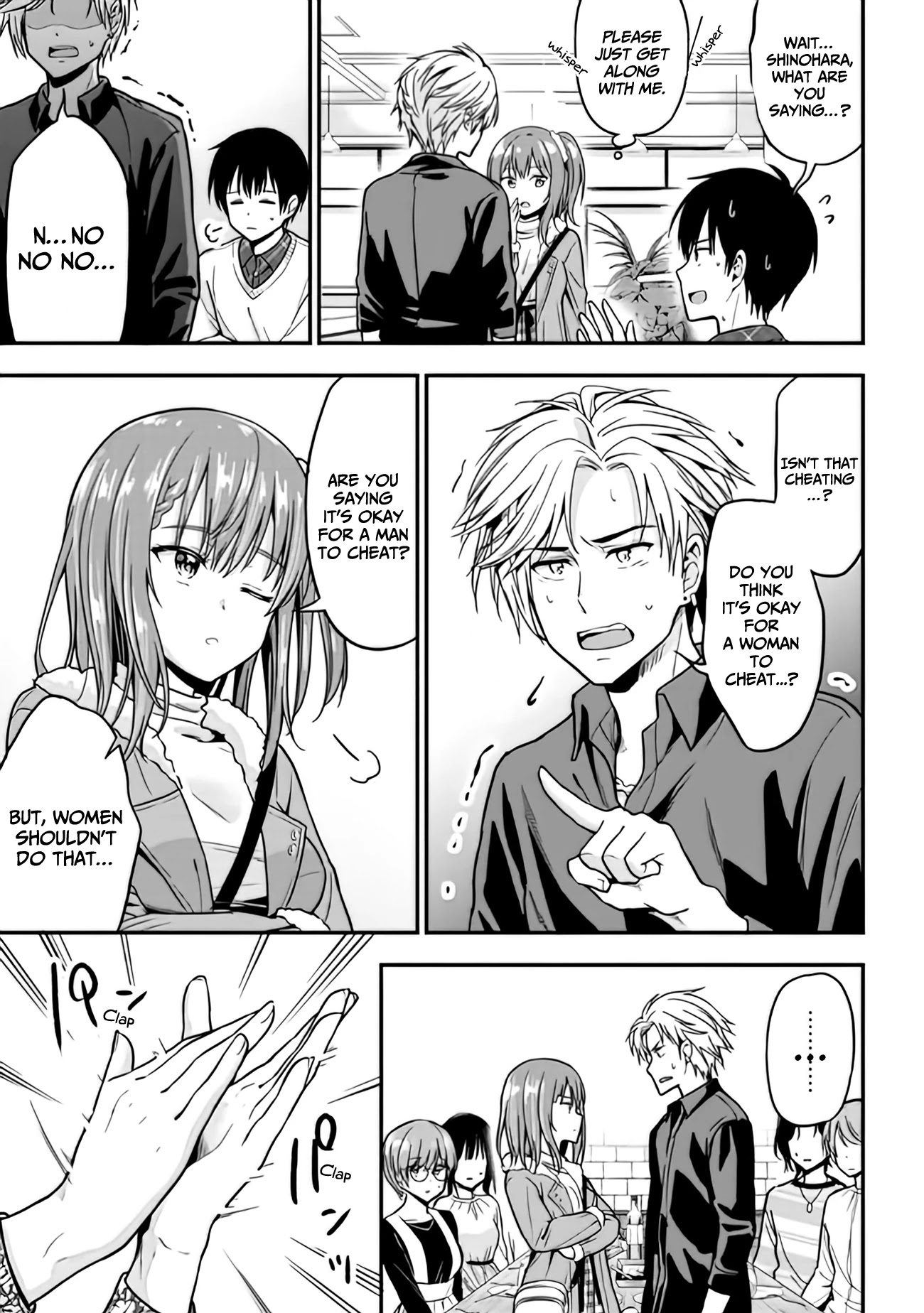 I Was Cheated On by My Girlfriend, but My Devilish Junior Now Yearns for Me Chapter 2 page 26 - Chapter 2