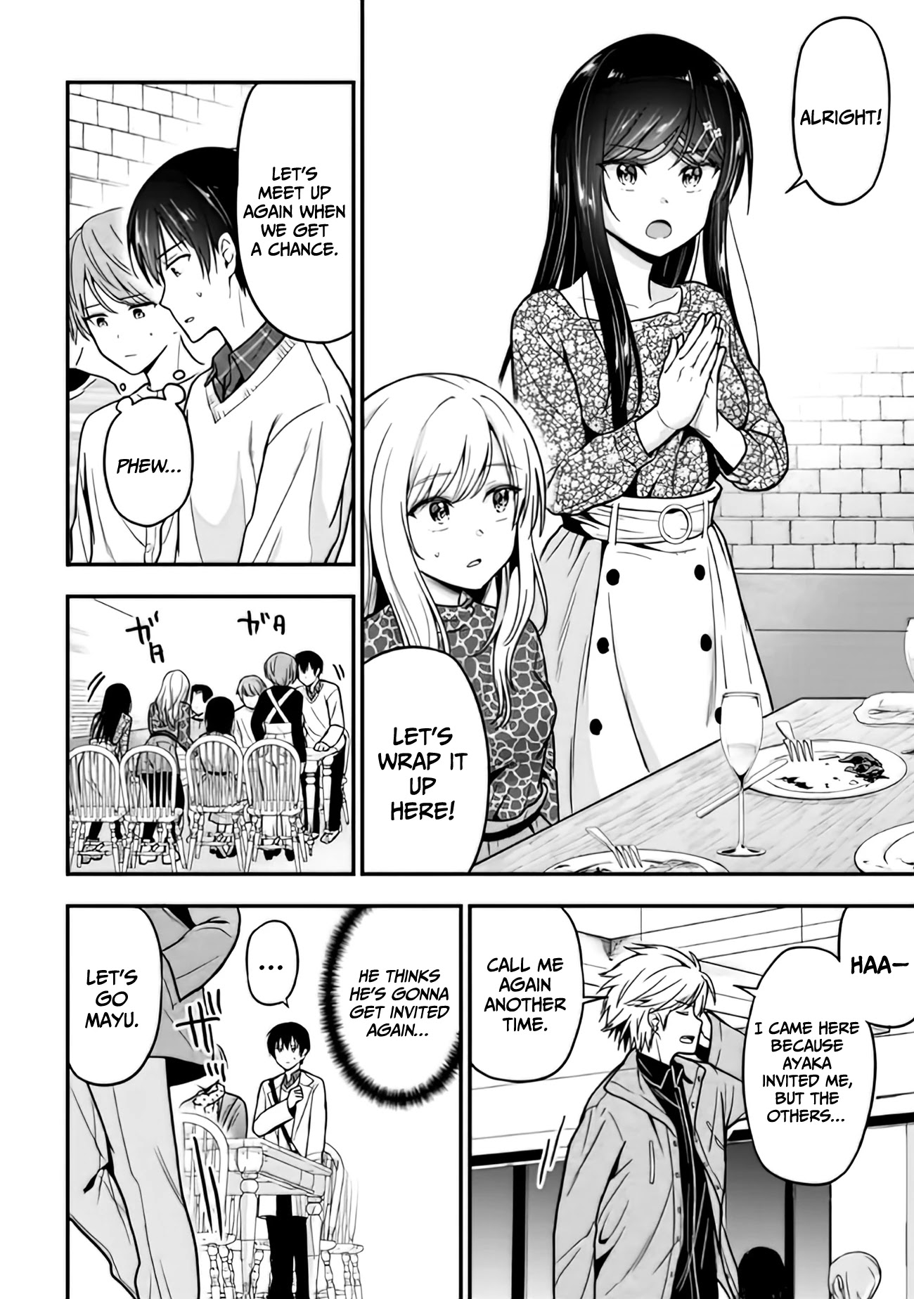 I Was Cheated On by My Girlfriend, but My Devilish Junior Now Yearns for Me Chapter 2 page 27 - Chapter 2