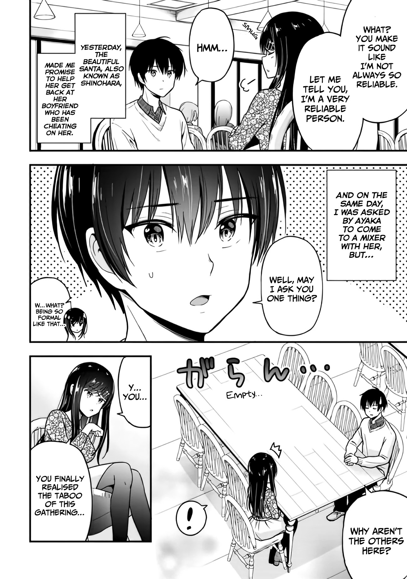 I Was Cheated On by My Girlfriend, but My Devilish Junior Now Yearns for Me Chapter 2 page 3 - Chapter 2