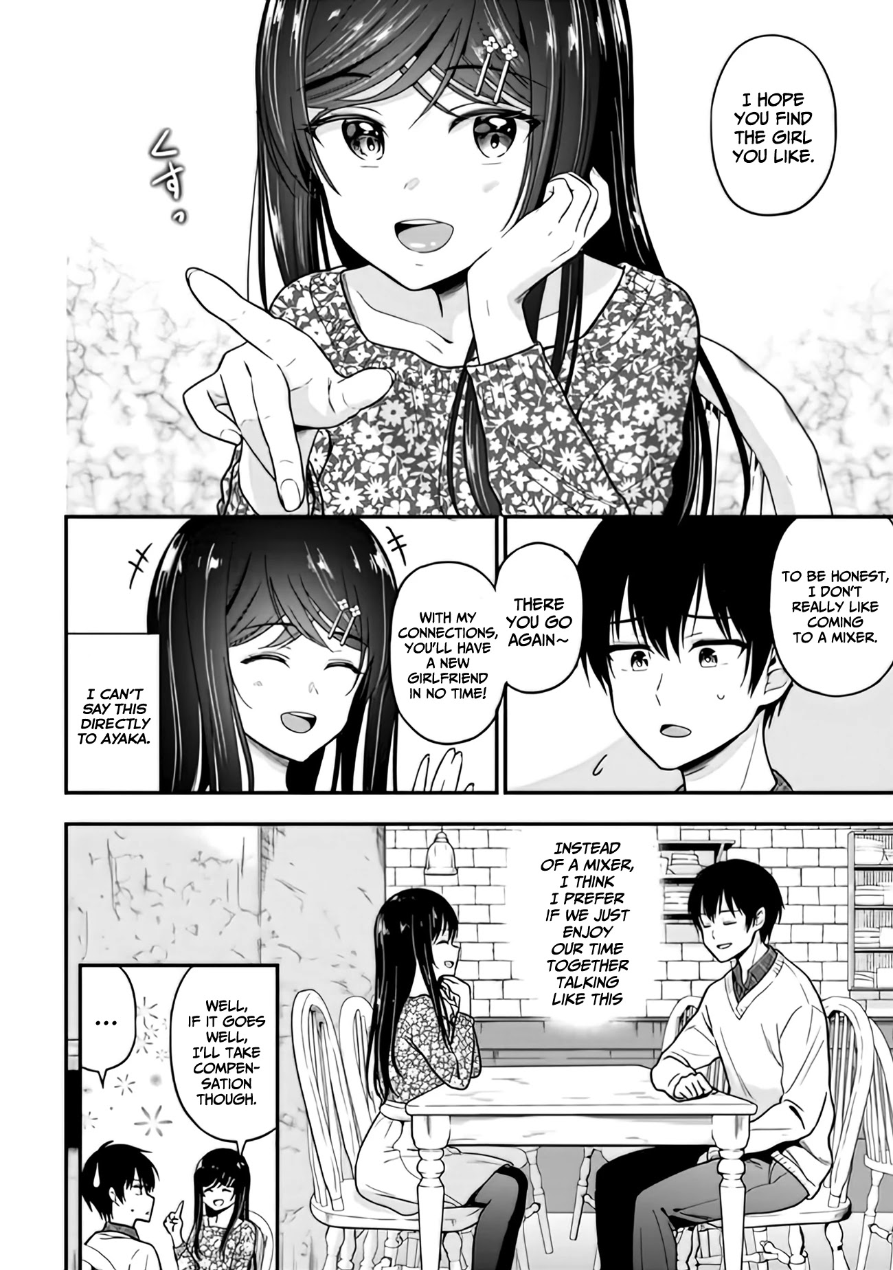 I Was Cheated On by My Girlfriend, but My Devilish Junior Now Yearns for Me Chapter 2 page 7 - Chapter 2