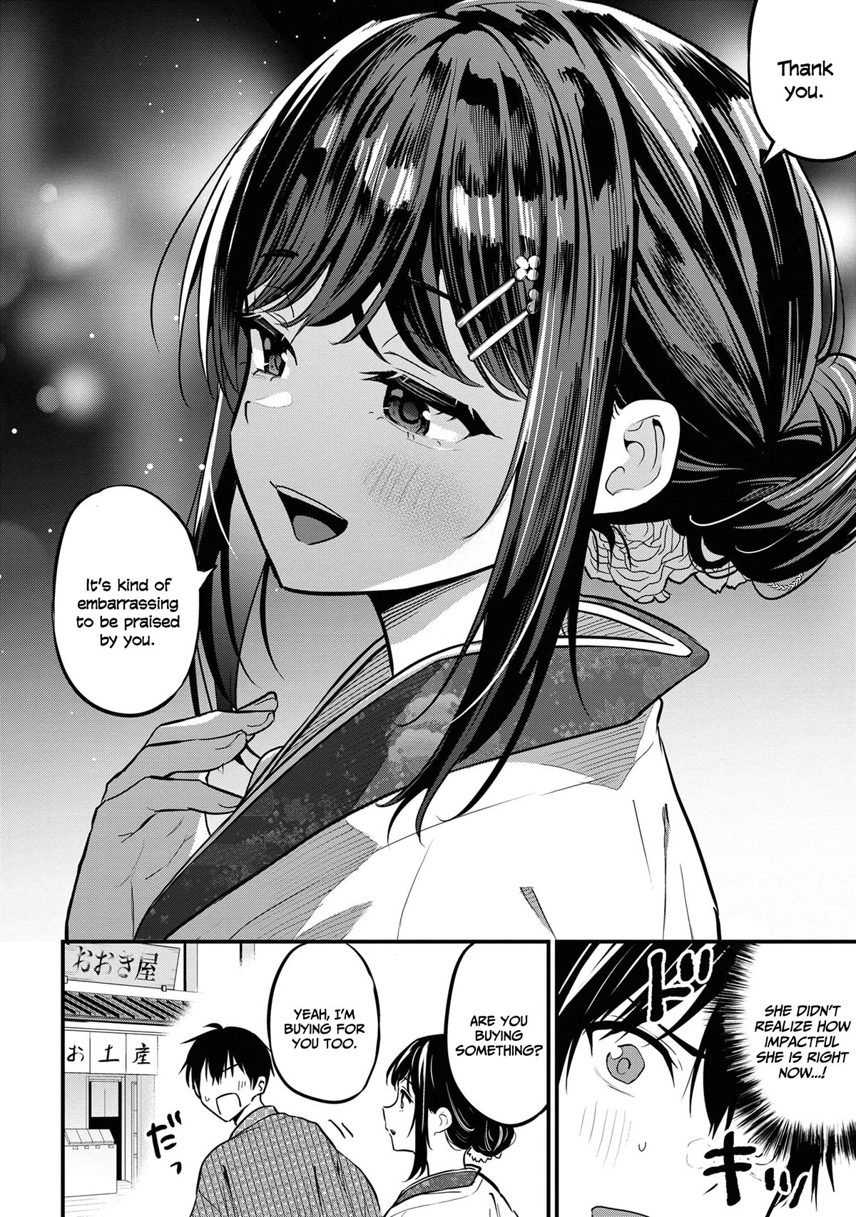 I Was Cheated On by My Girlfriend, but My Devilish Junior Now Yearns for Me Chapter 20 page 13 - Chapter 20