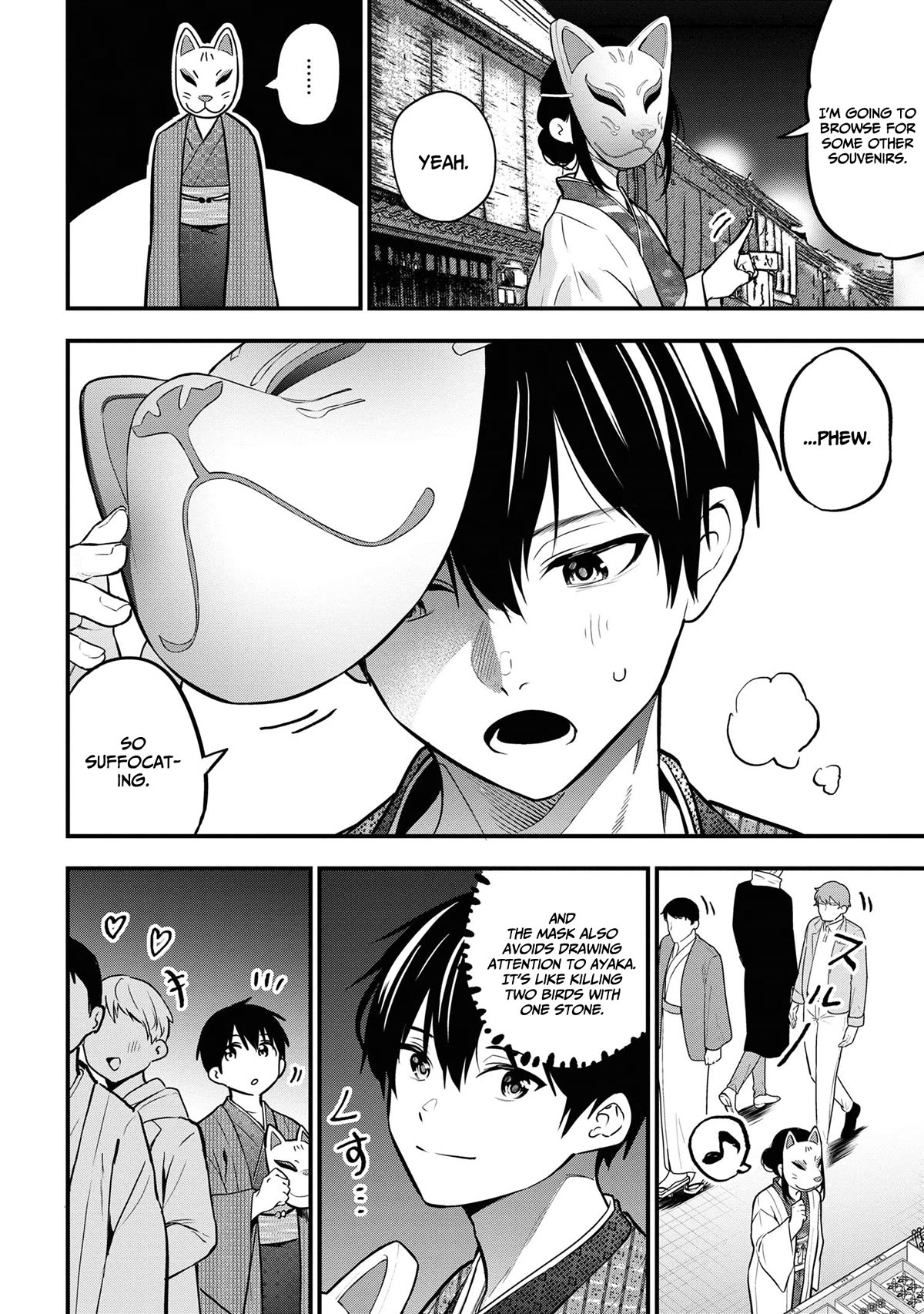 I Was Cheated On by My Girlfriend, but My Devilish Junior Now Yearns for Me Chapter 20 page 15 - Chapter 20