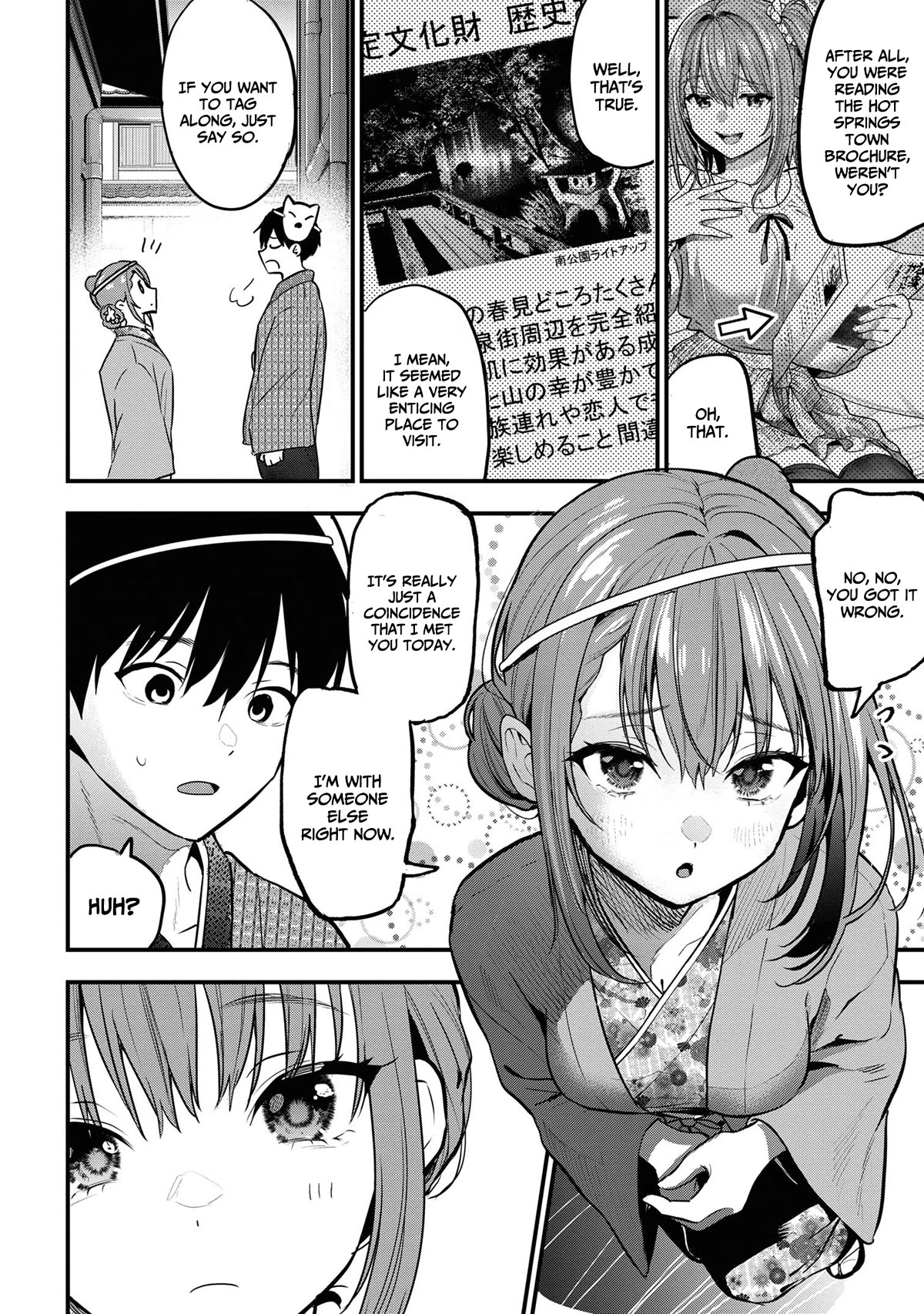 I Was Cheated On by My Girlfriend, but My Devilish Junior Now Yearns for Me Chapter 20 page 20 - Chapter 20