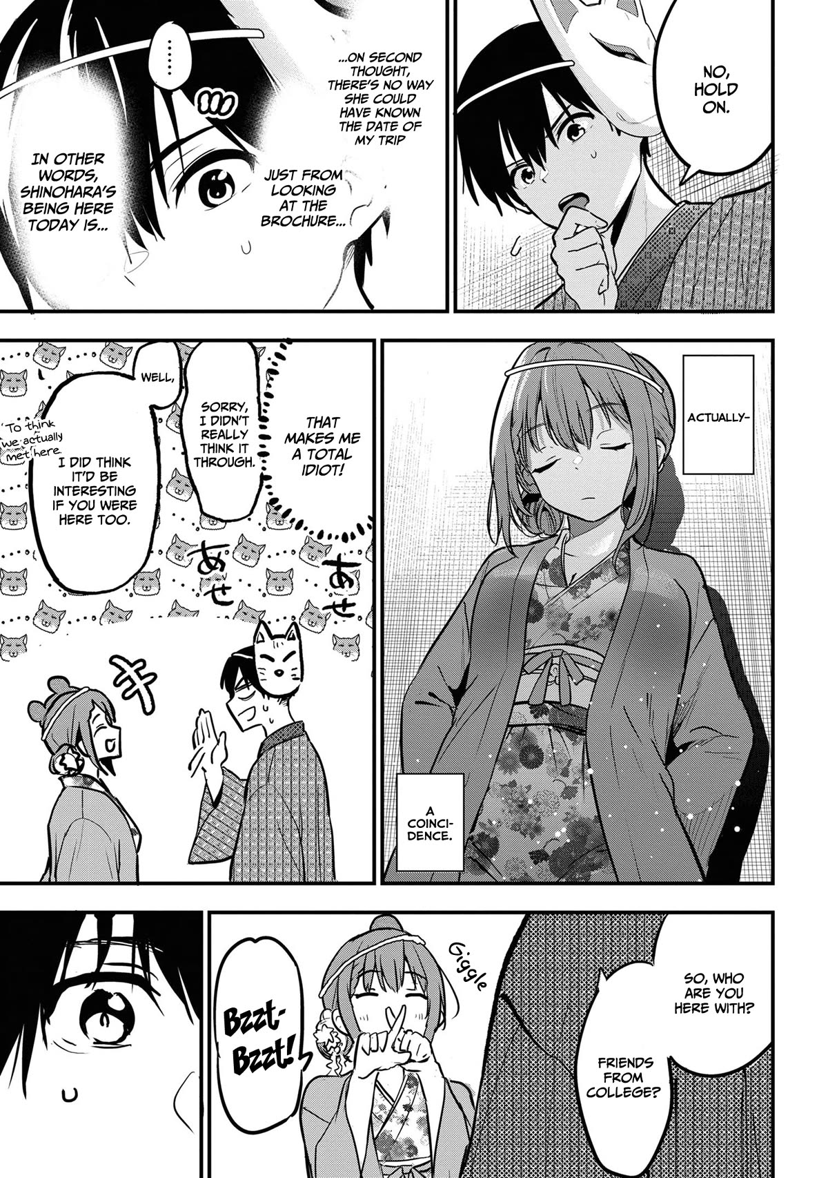I Was Cheated On by My Girlfriend, but My Devilish Junior Now Yearns for Me Chapter 20 page 21 - Chapter 20