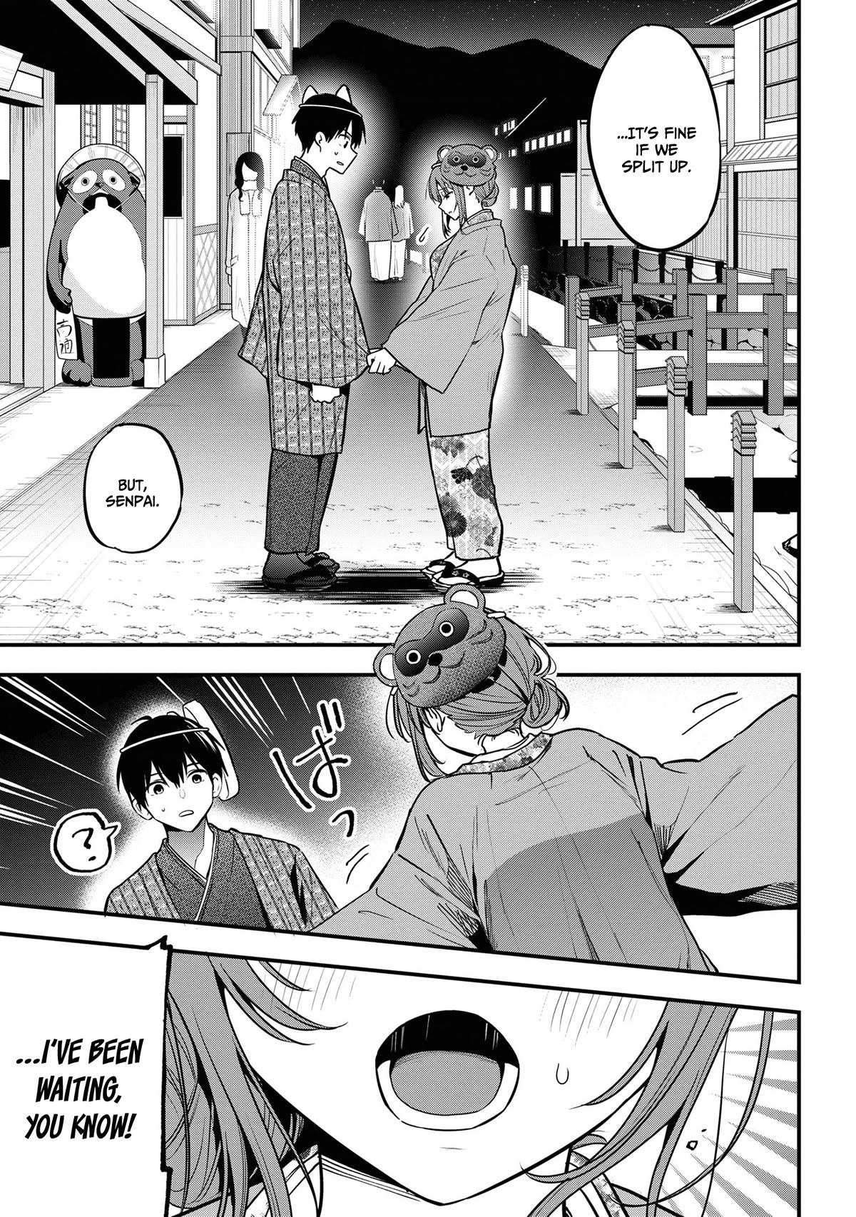 I Was Cheated On by My Girlfriend, but My Devilish Junior Now Yearns for Me Chapter 20 page 23 - Chapter 20