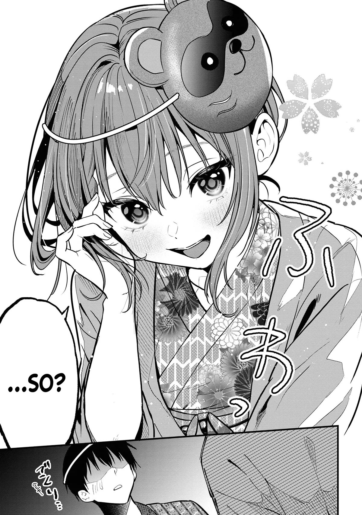 I Was Cheated On by My Girlfriend, but My Devilish Junior Now Yearns for Me Chapter 20 page 25 - Chapter 20
