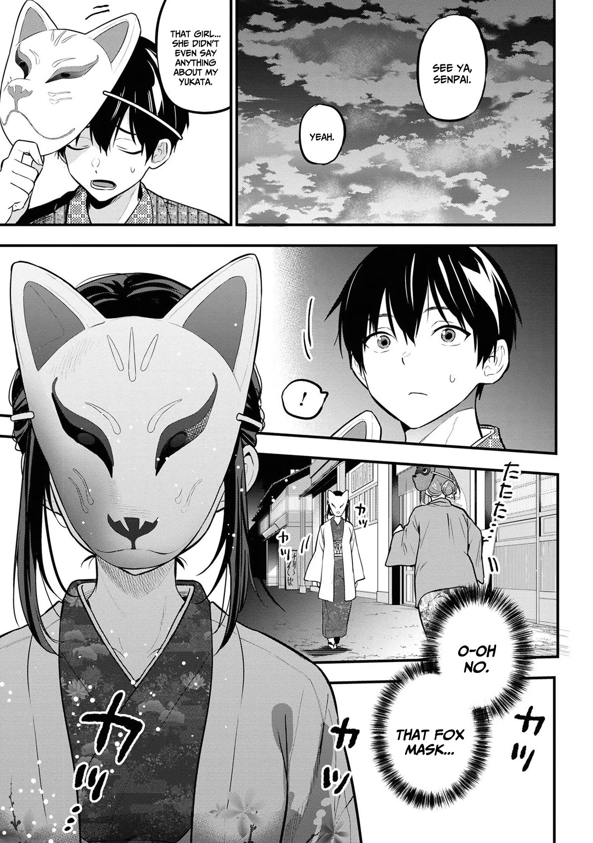 I Was Cheated On by My Girlfriend, but My Devilish Junior Now Yearns for Me Chapter 20 page 27 - Chapter 20