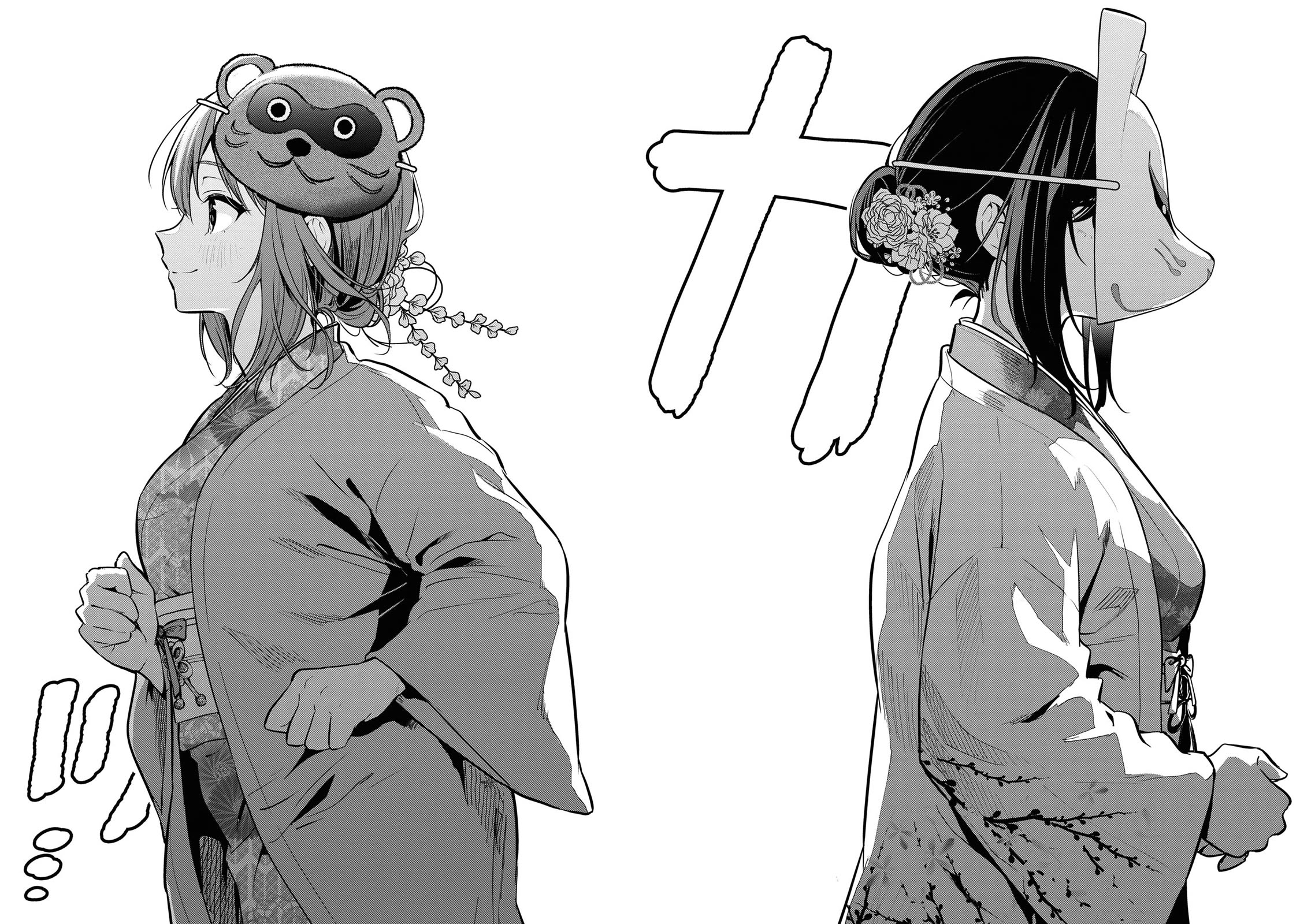 I Was Cheated On by My Girlfriend, but My Devilish Junior Now Yearns for Me Chapter 20 page 28 - Chapter 20